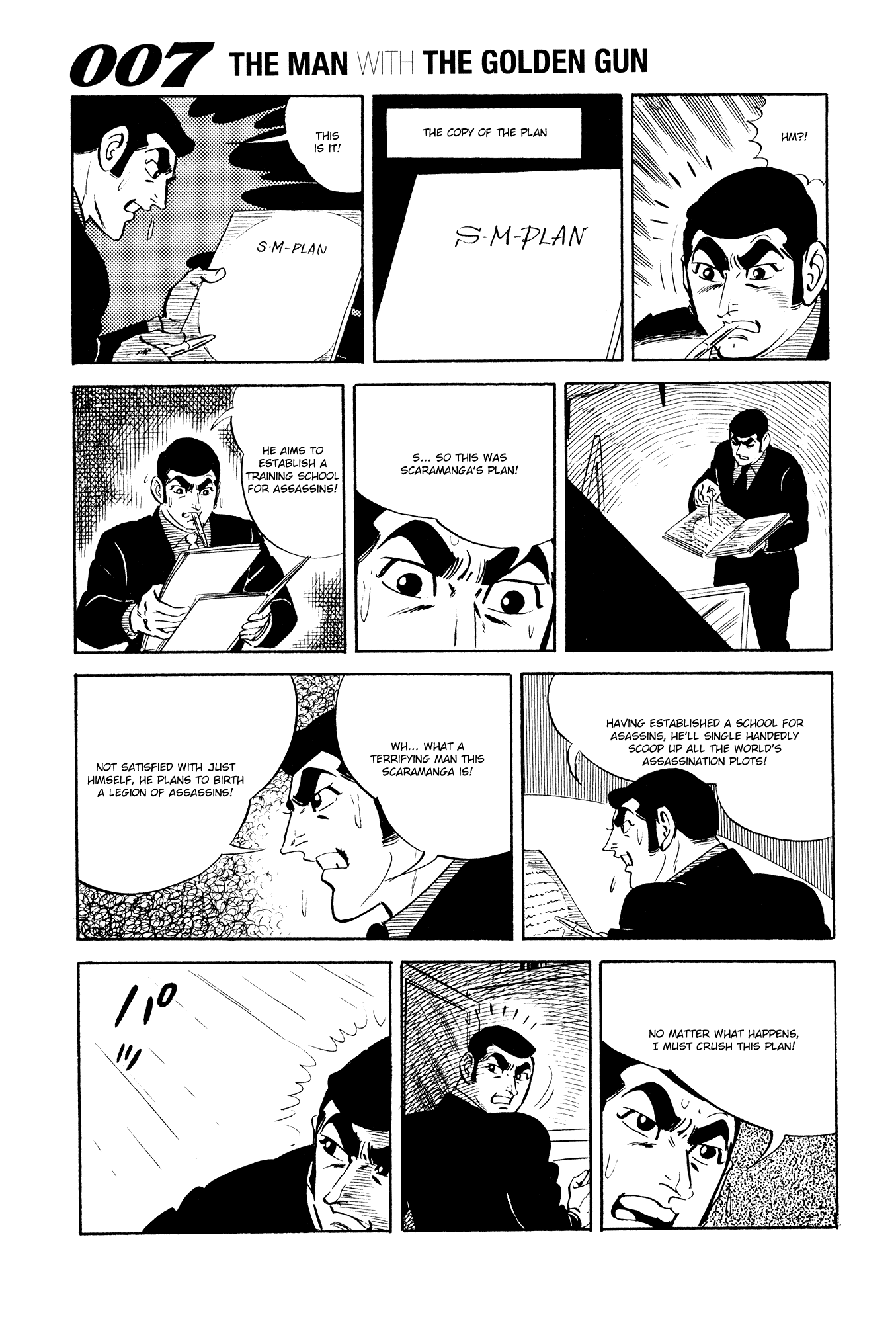 007 Series Chapter 19 - page 51