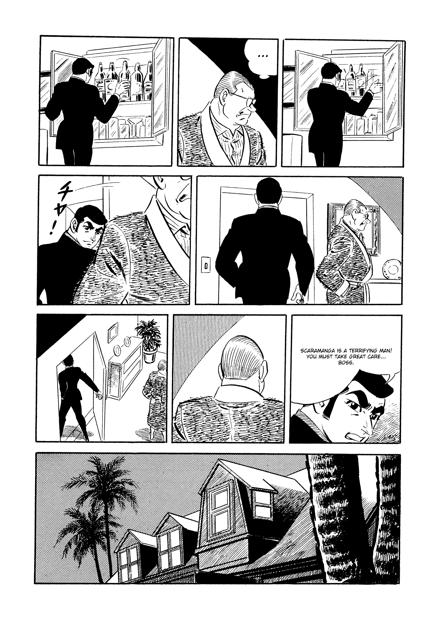 007 Series Chapter 19 - page 54