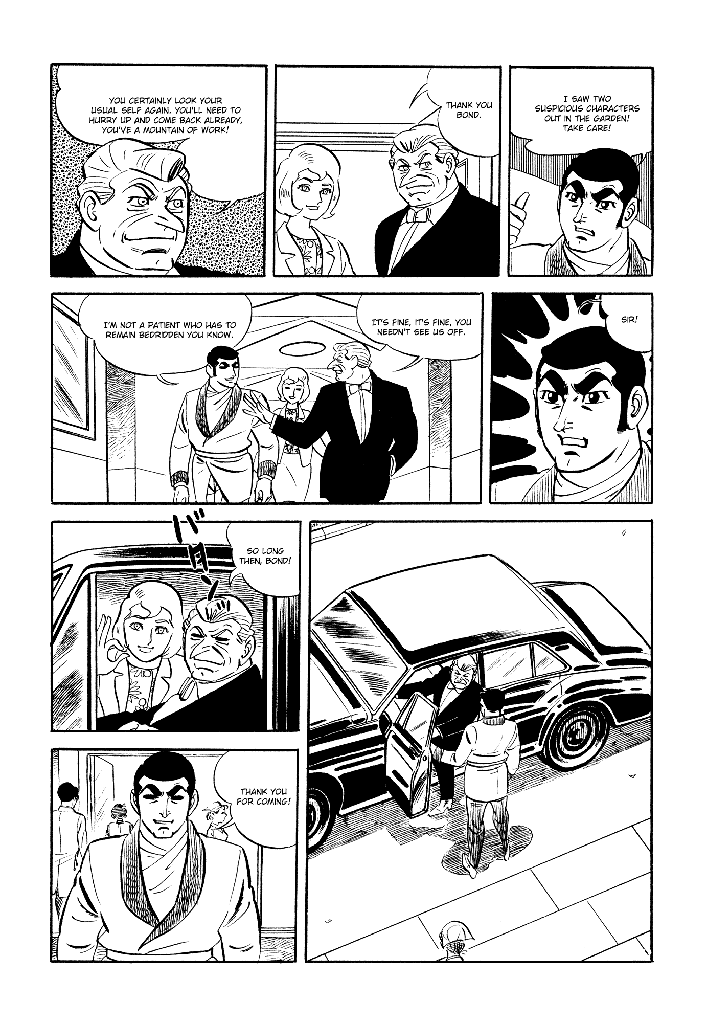 007 Series Chapter 18 - page 10