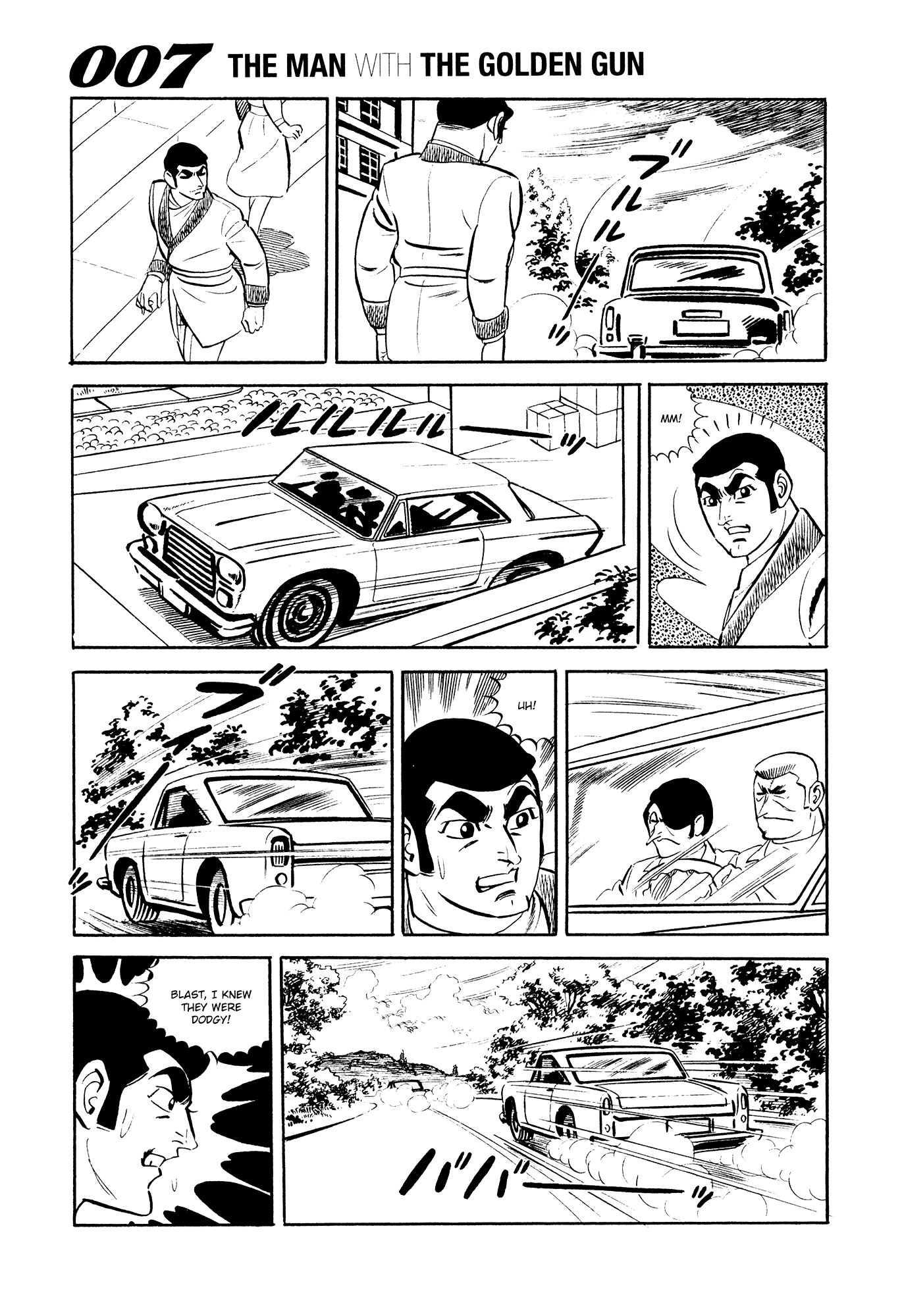 007 Series Chapter 18 - page 11