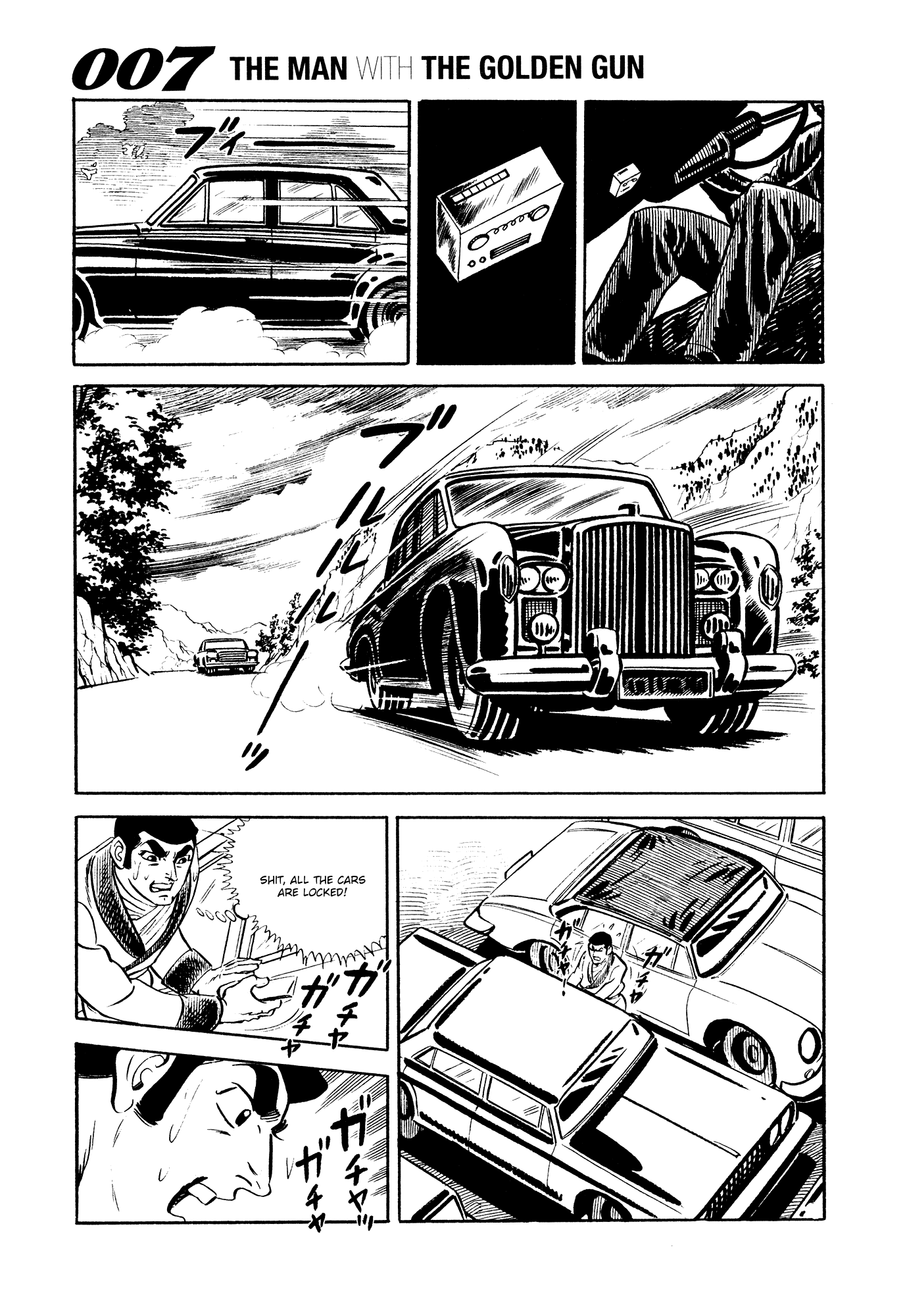 007 Series Chapter 18 - page 13