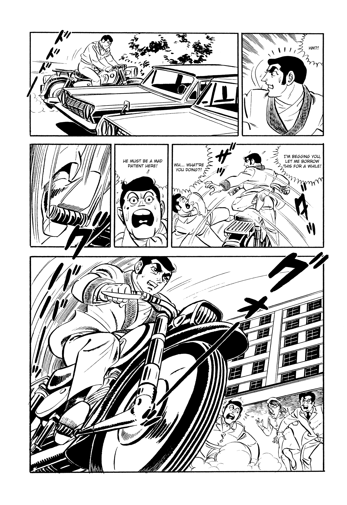 007 Series Chapter 18 - page 14