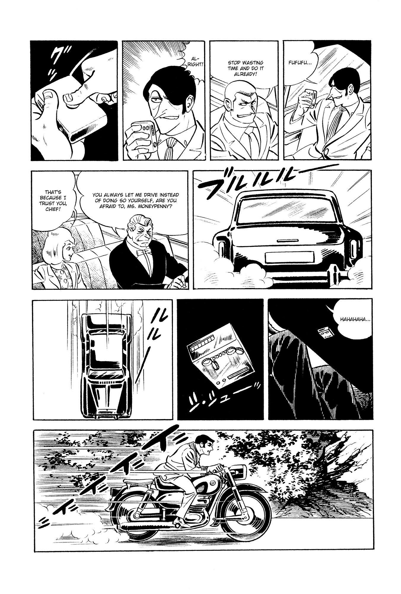 007 Series Chapter 18 - page 16