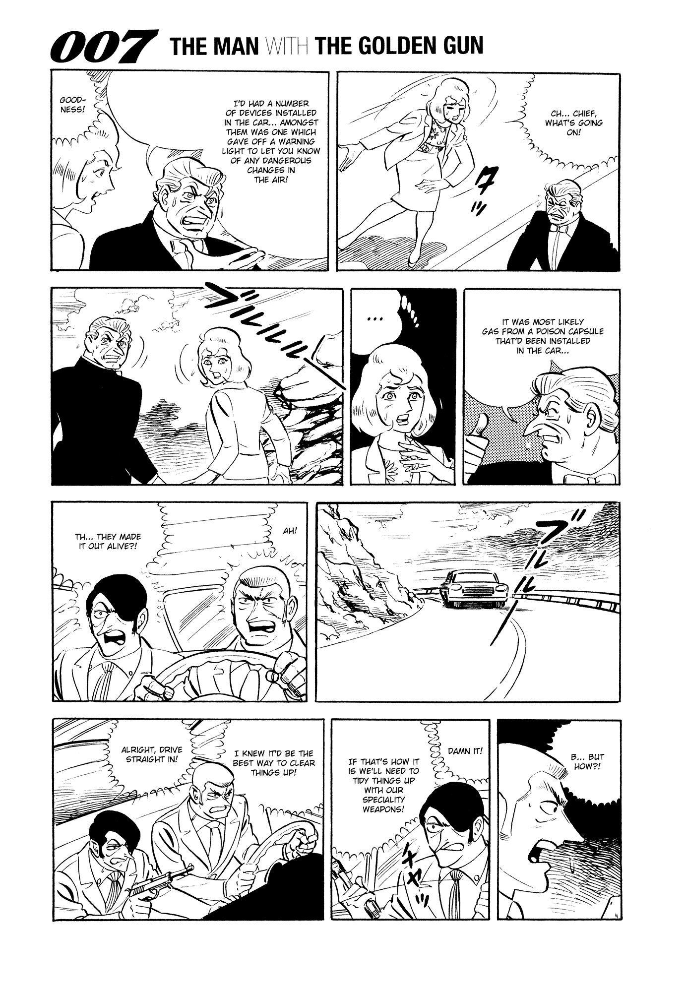 007 Series Chapter 18 - page 19