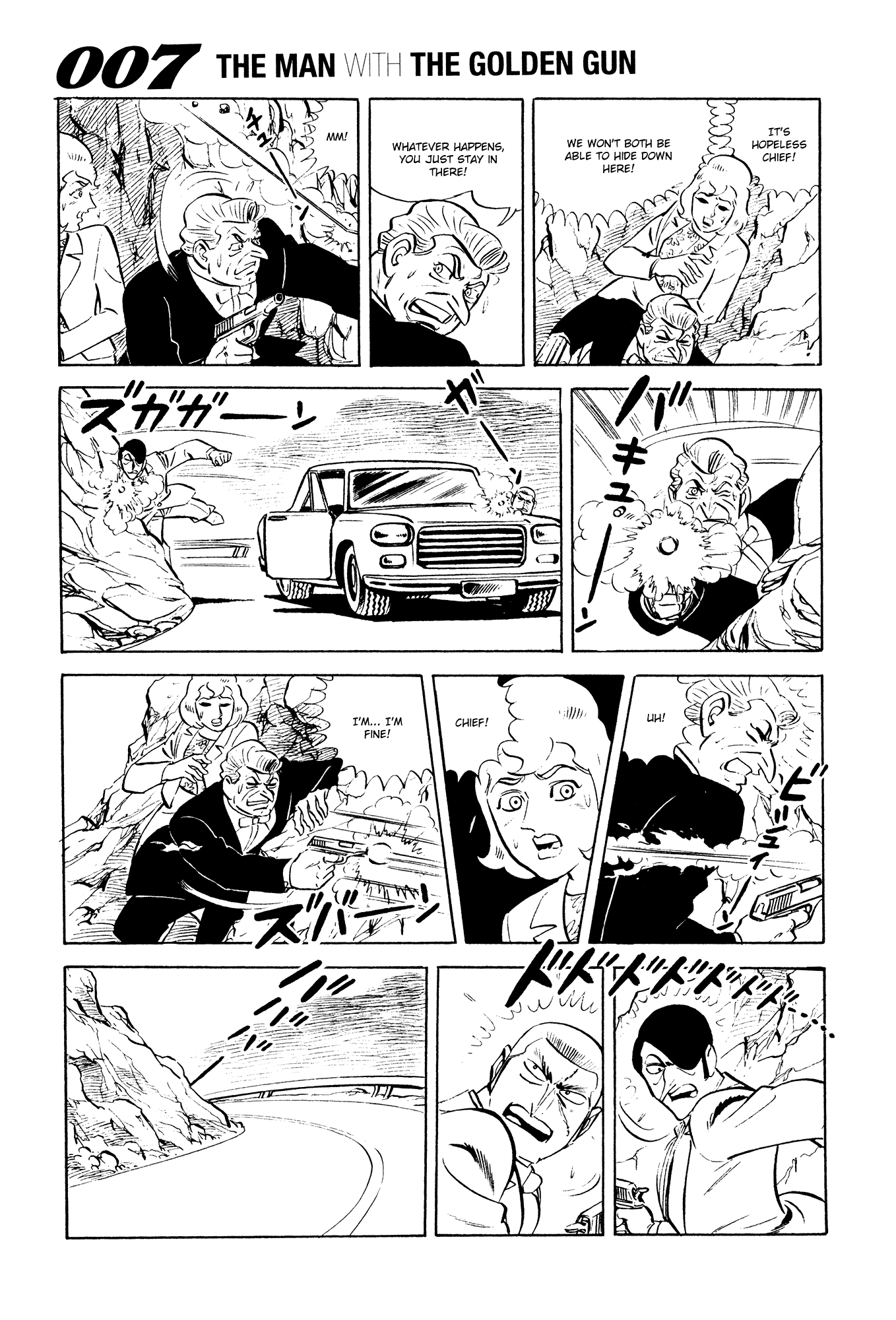 007 Series Chapter 18 - page 21