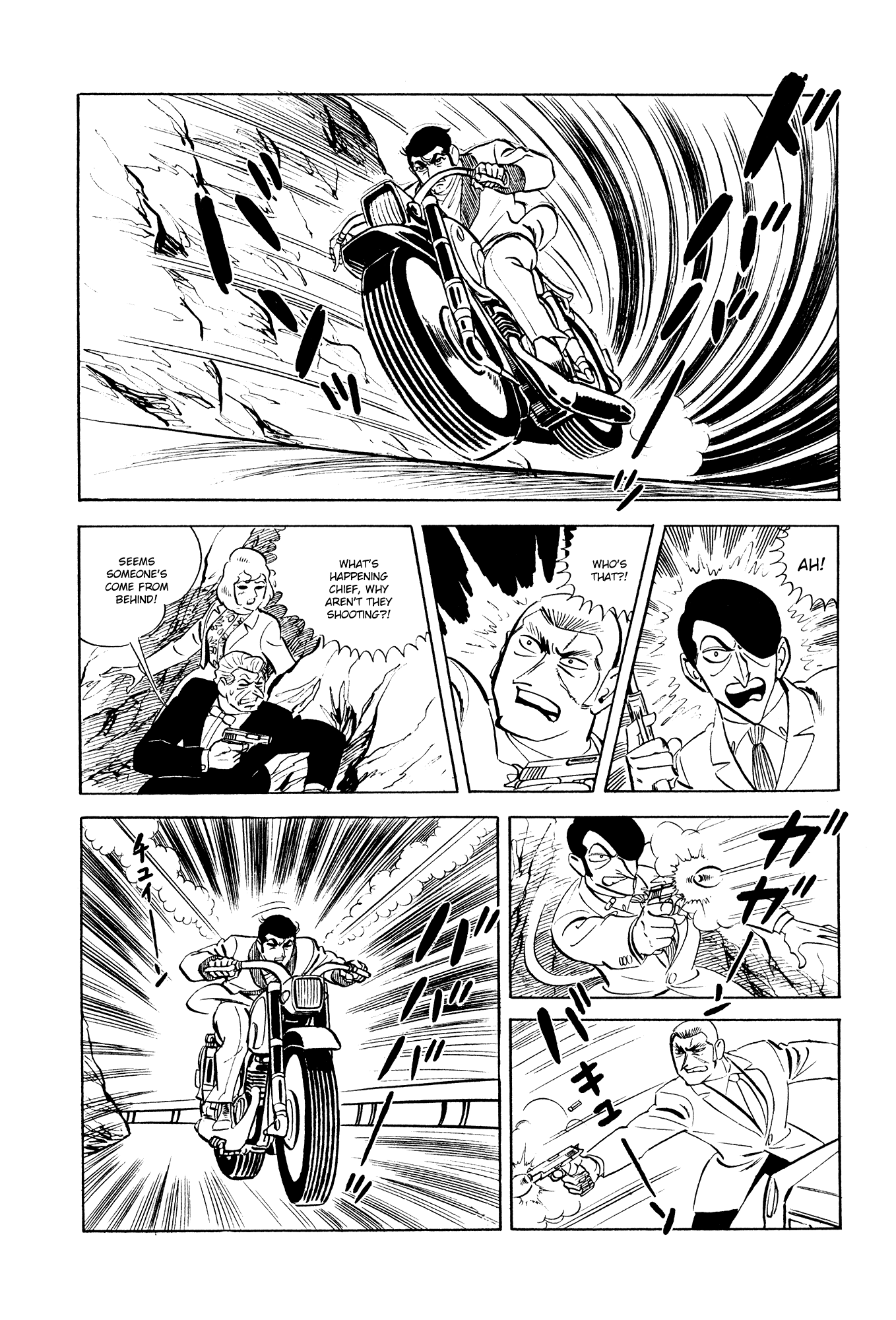 007 Series Chapter 18 - page 22