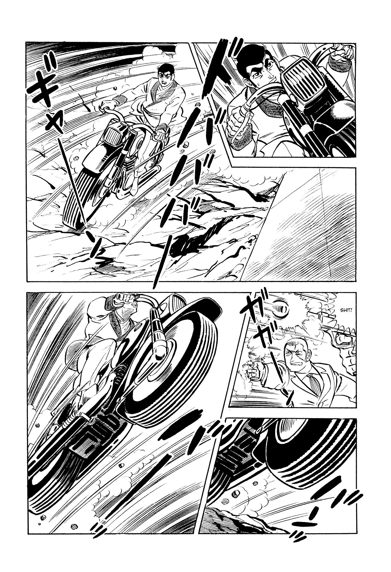 007 Series Chapter 18 - page 23