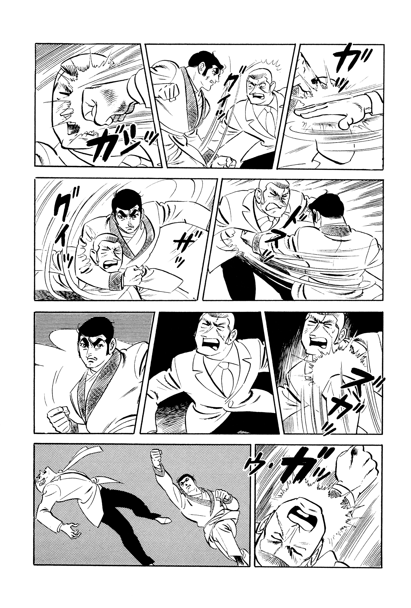 007 Series Chapter 18 - page 26