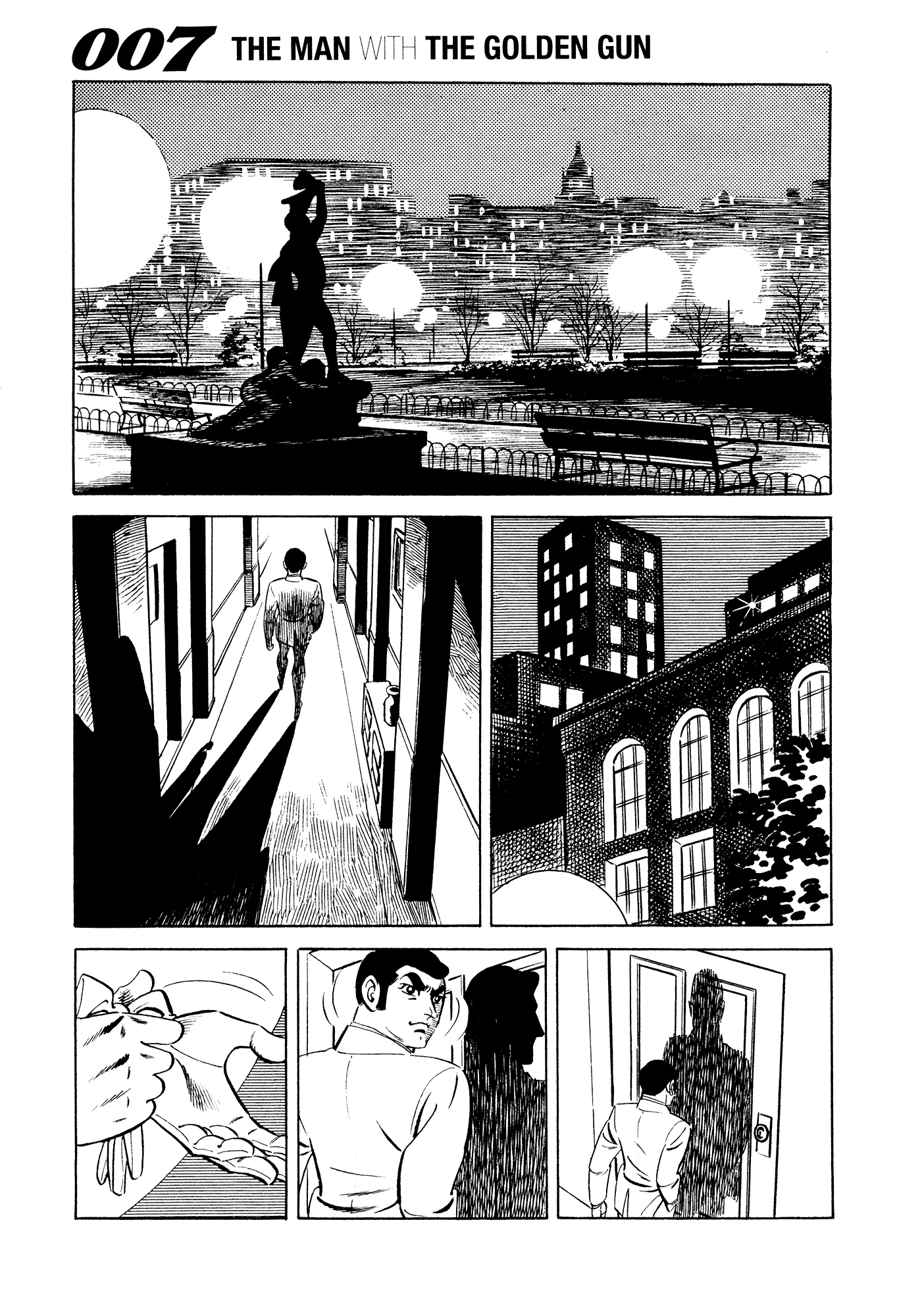 007 Series Chapter 18 - page 31