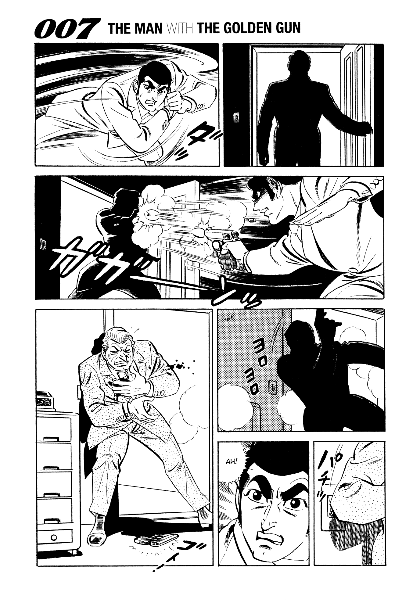 007 Series Chapter 18 - page 33