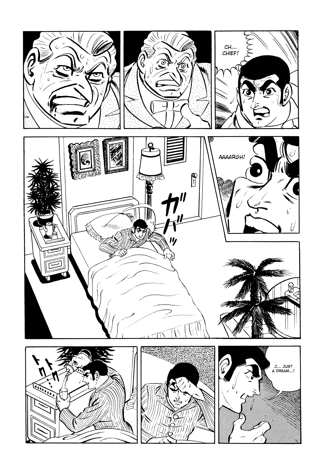 007 Series Chapter 18 - page 34