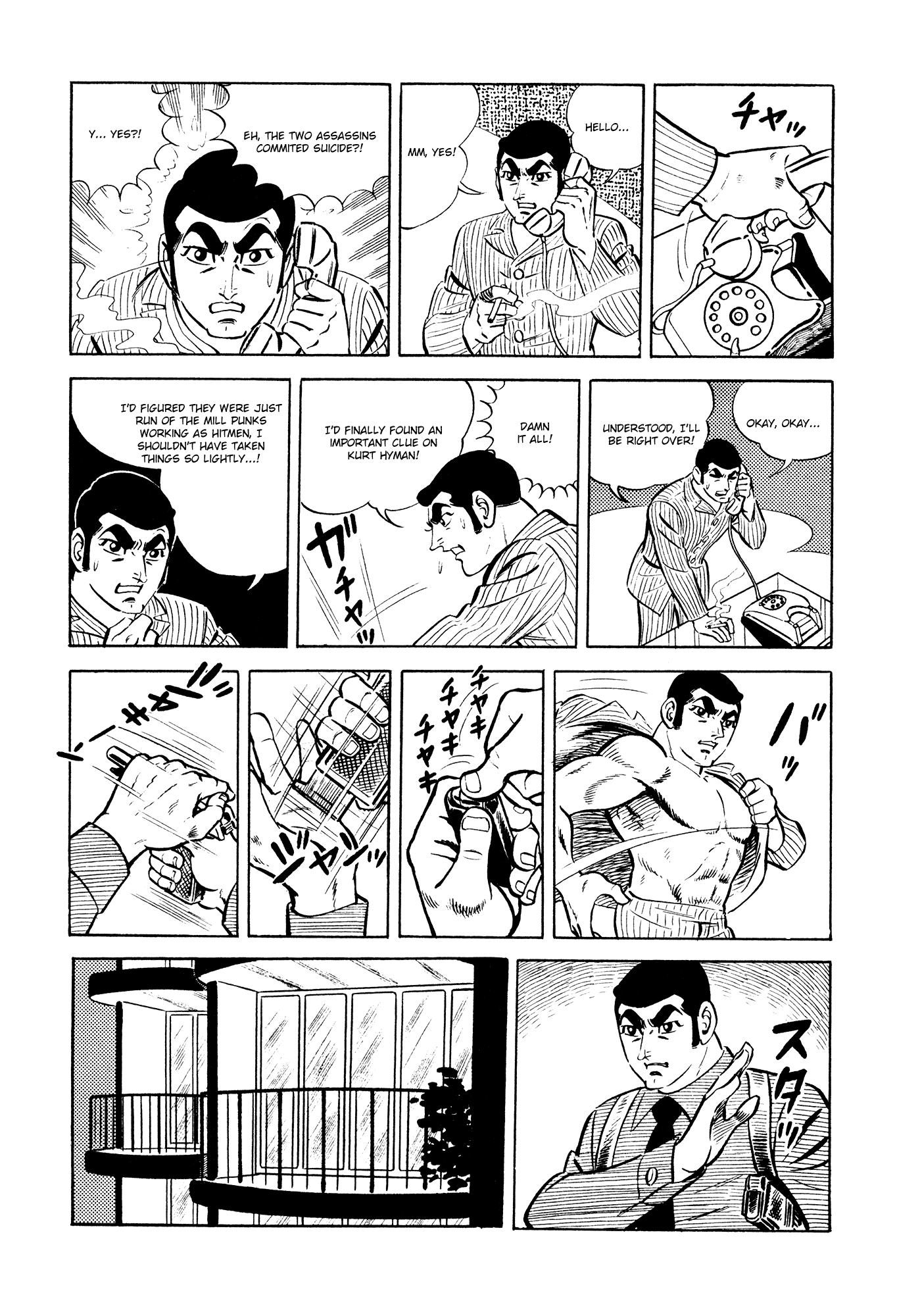 007 Series Chapter 18 - page 36