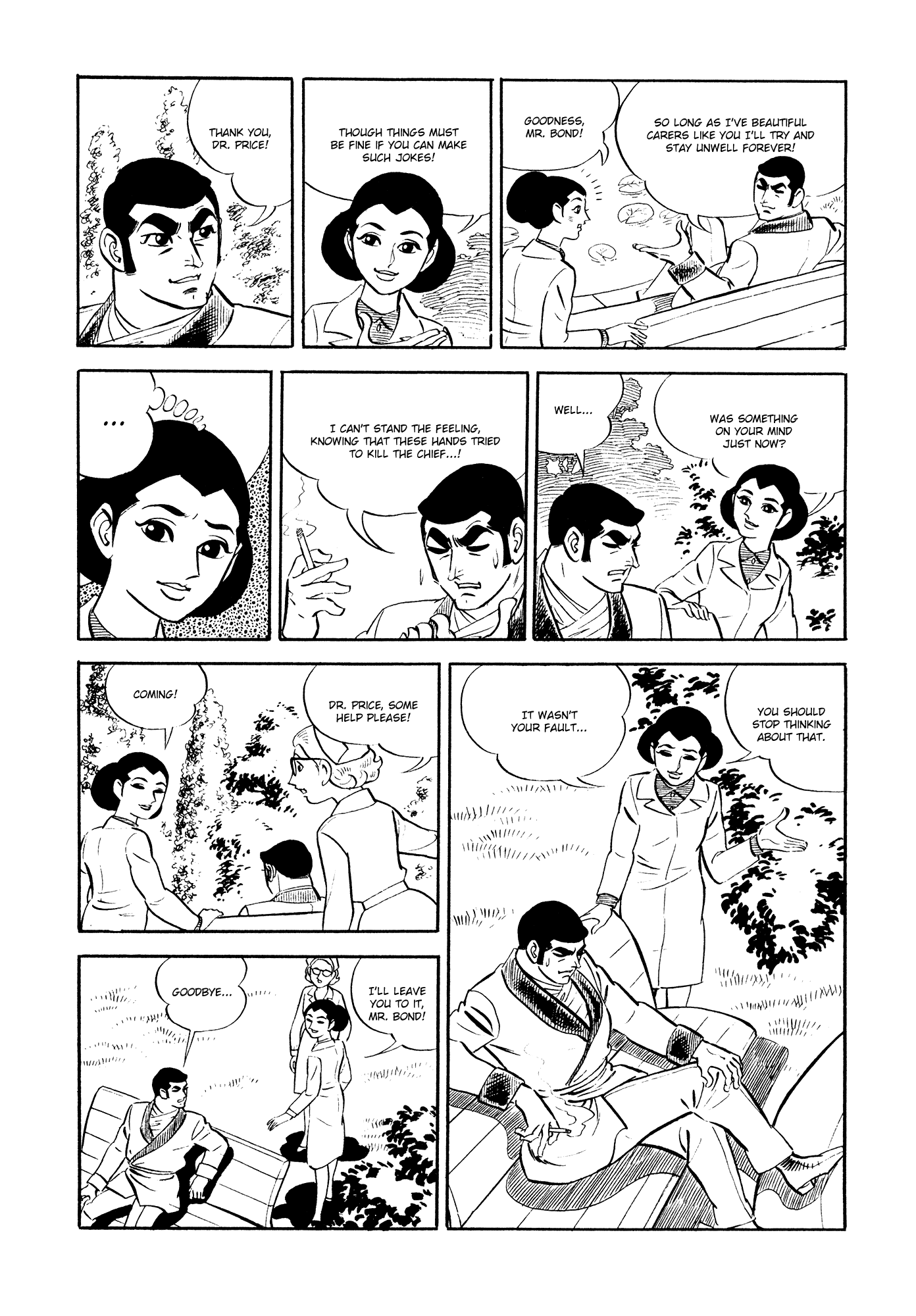 007 Series Chapter 18 - page 4