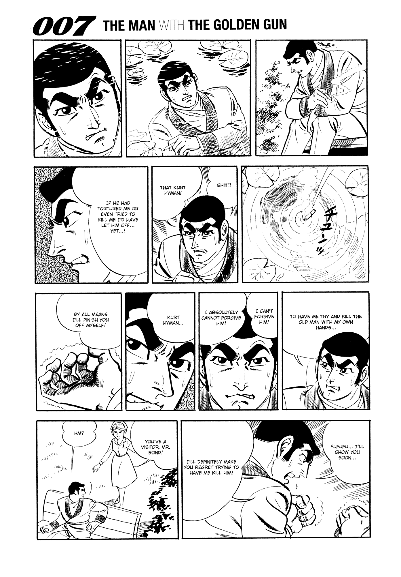 007 Series Chapter 18 - page 5