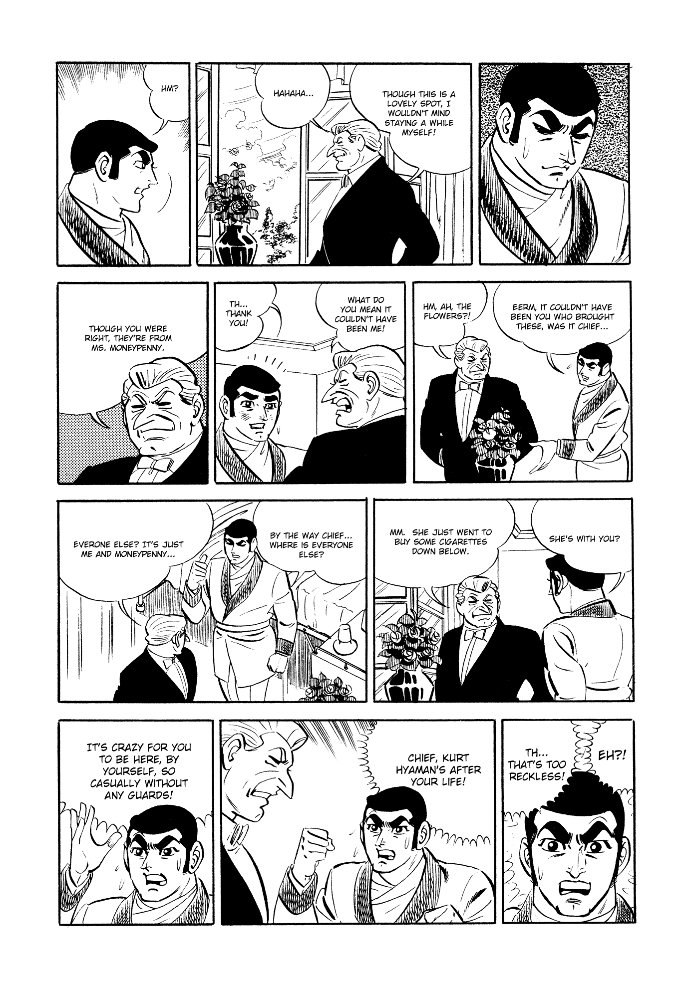 007 Series Chapter 18 - page 8