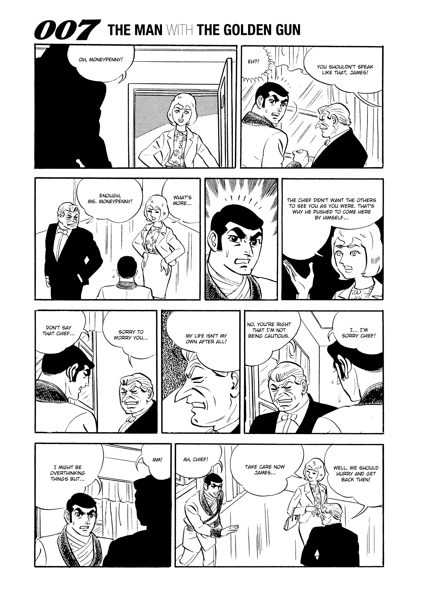 007 Series Chapter 18 - page 9