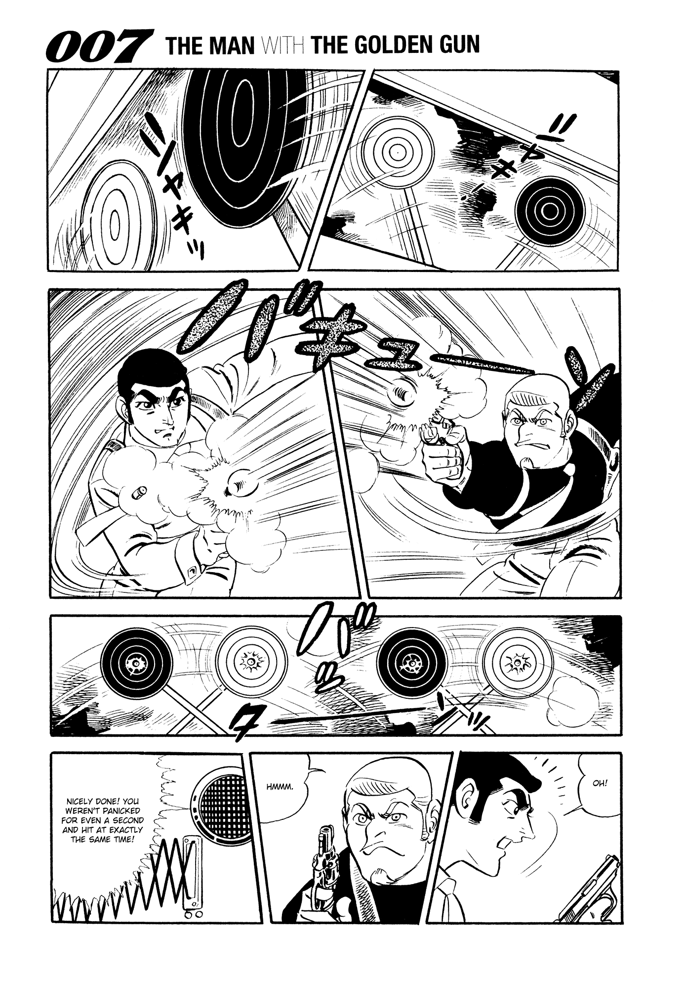 007 Series Chapter 17 - page 11