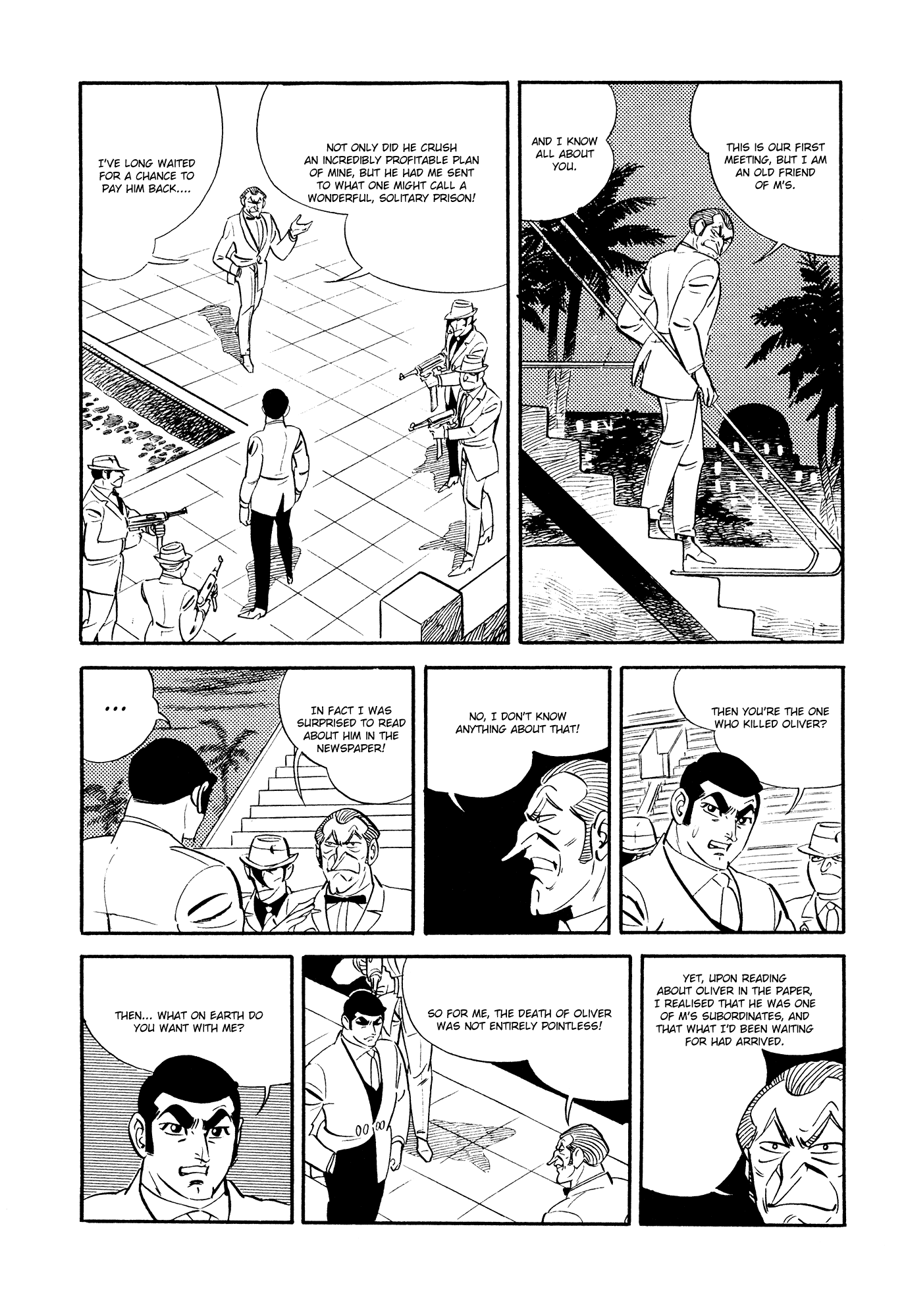 007 Series Chapter 17 - page 20