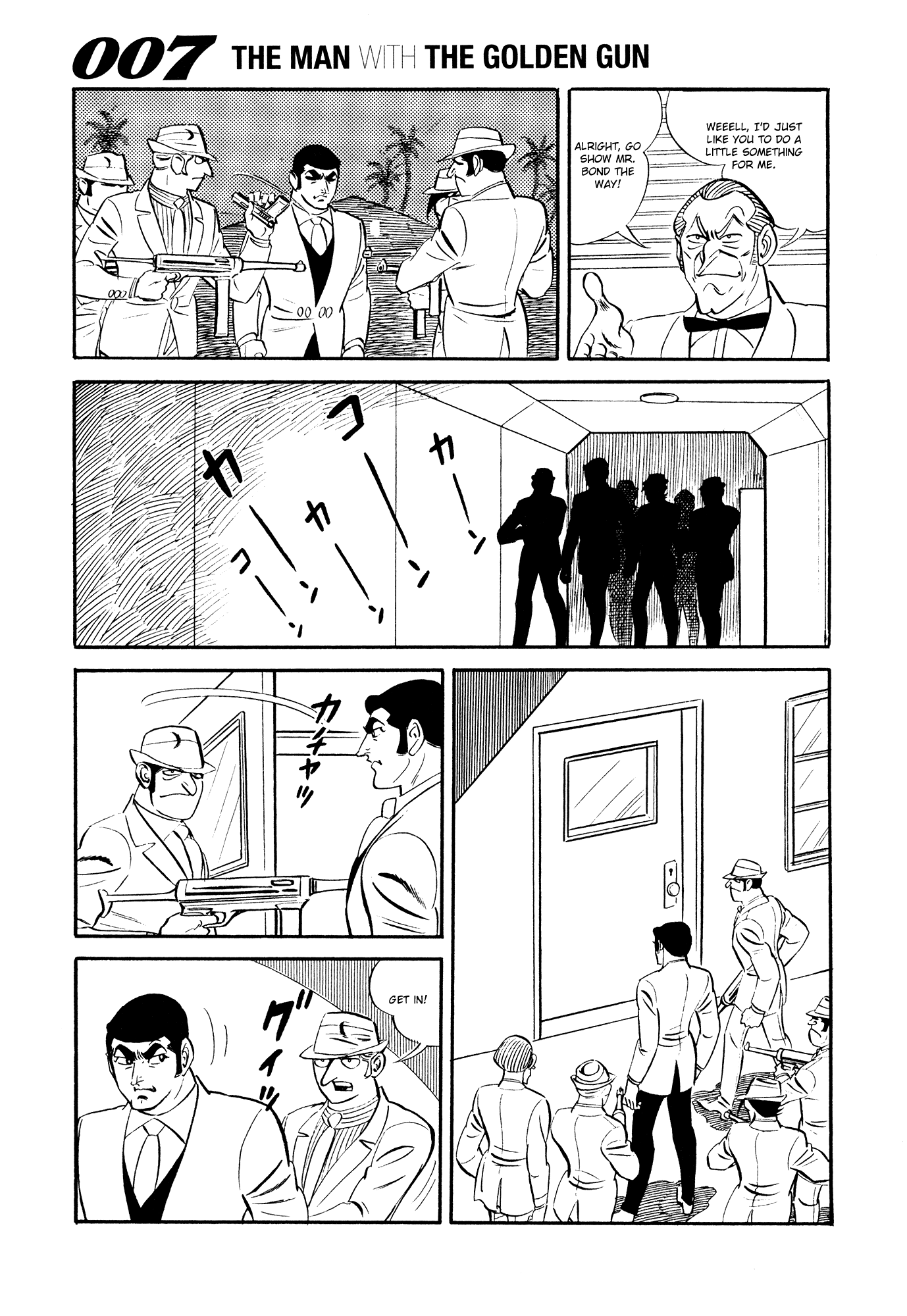 007 Series Chapter 17 - page 21