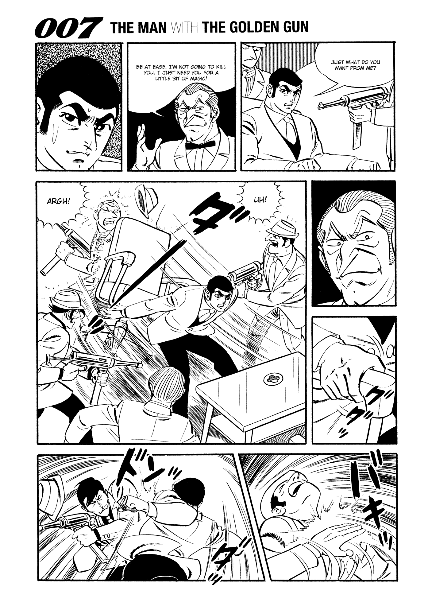 007 Series Chapter 17 - page 23