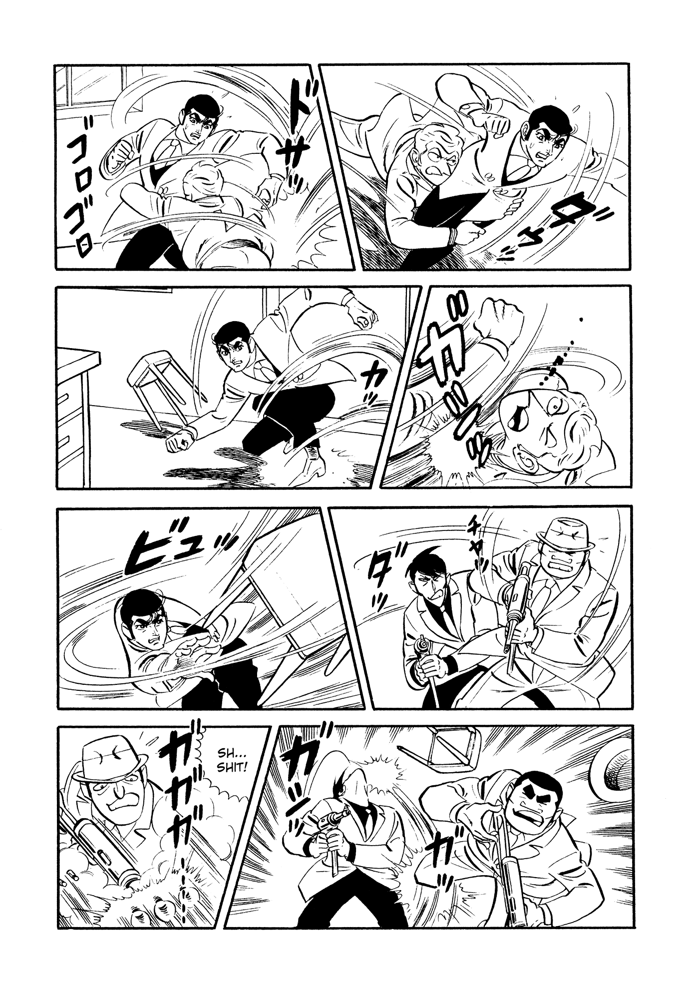 007 Series Chapter 17 - page 24