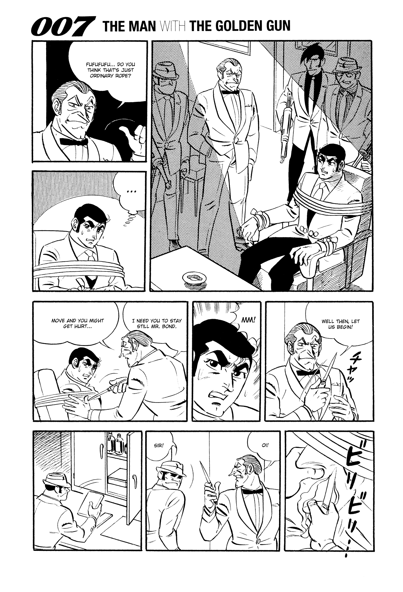 007 Series Chapter 17 - page 27