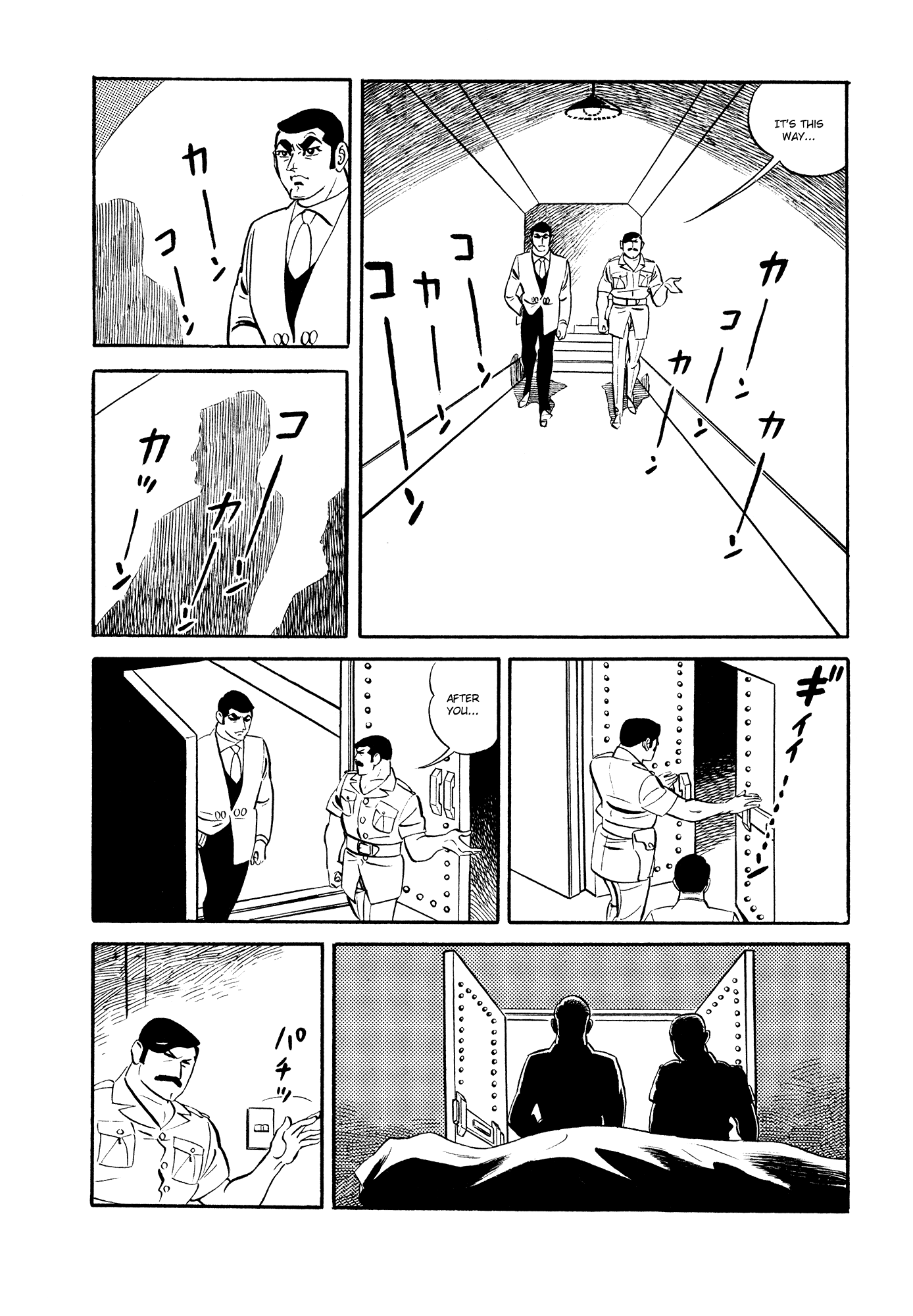 007 Series Chapter 17 - page 4