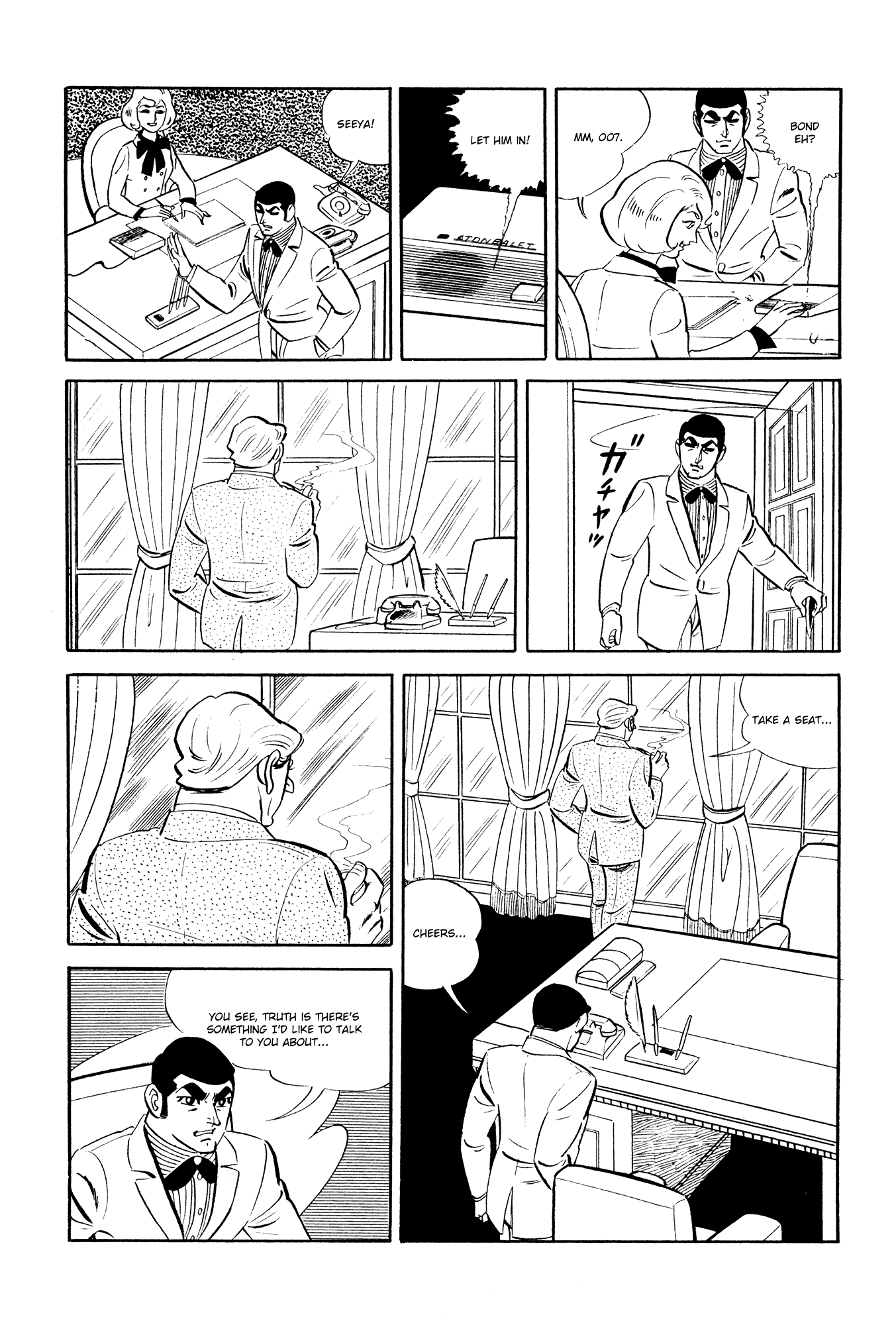 007 Series Chapter 17 - page 40