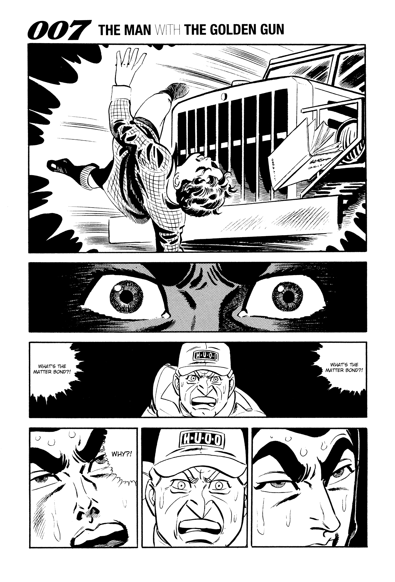 007 Series Chapter 17 - page 43