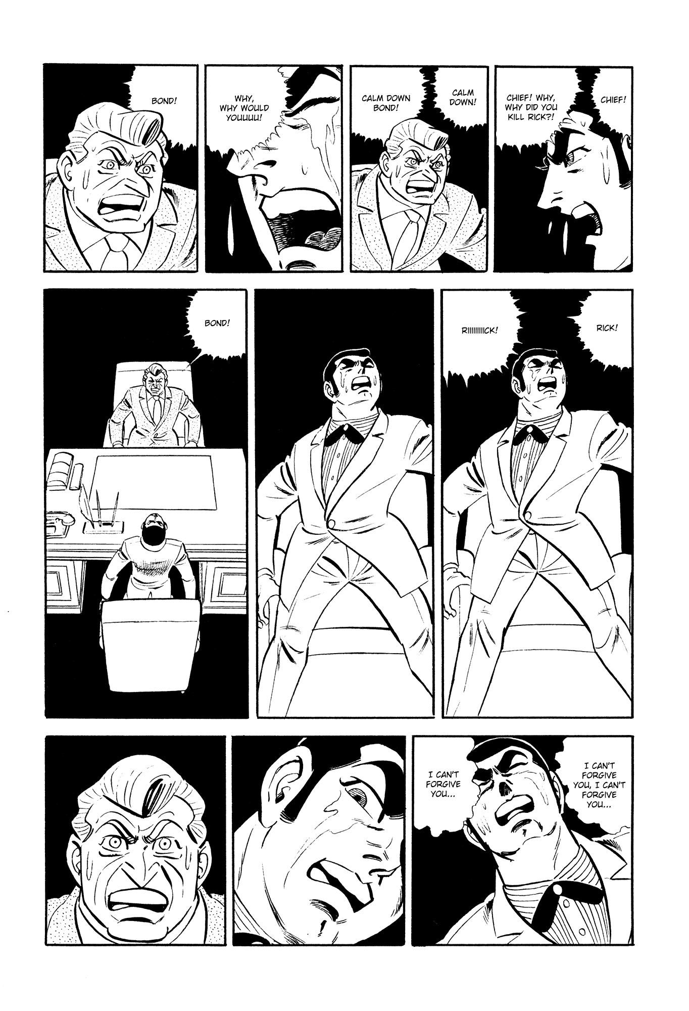 007 Series Chapter 17 - page 44