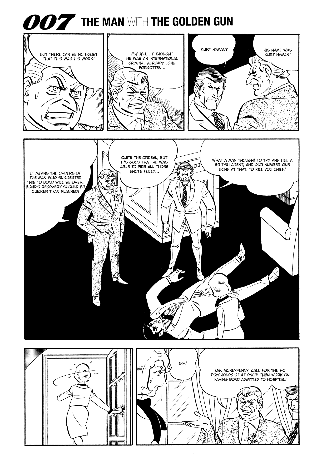 007 Series Chapter 17 - page 49