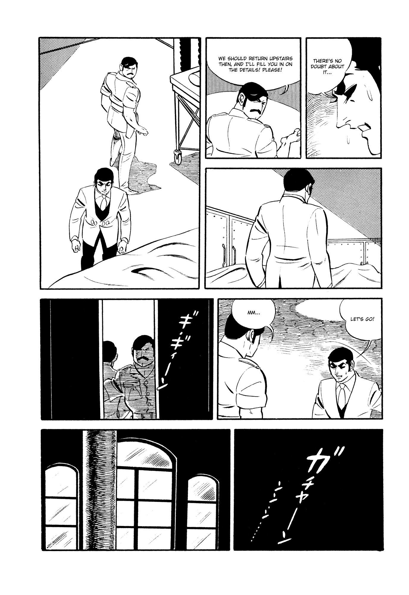 007 Series Chapter 17 - page 6