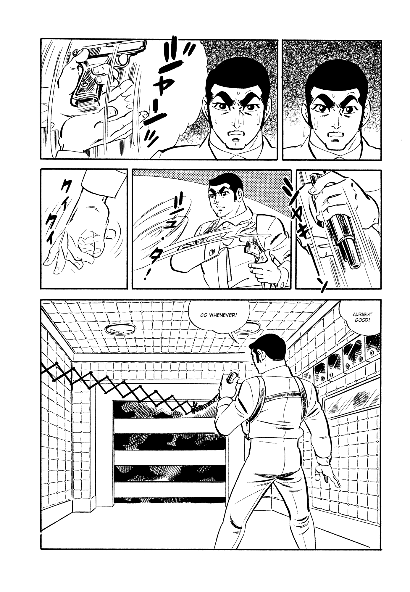 007 Series Chapter 17 - page 8