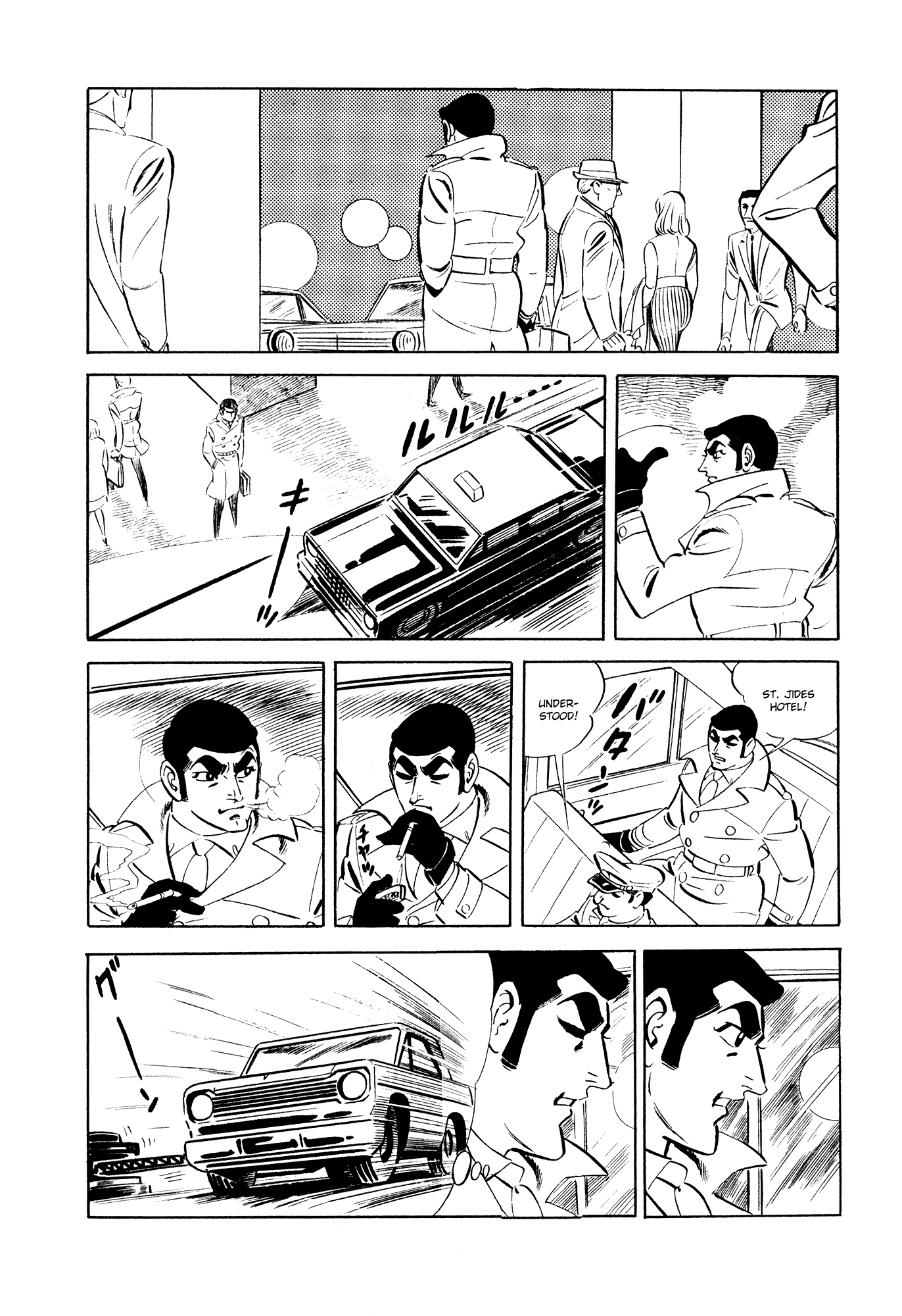 007 Series Chapter 16 - page 11