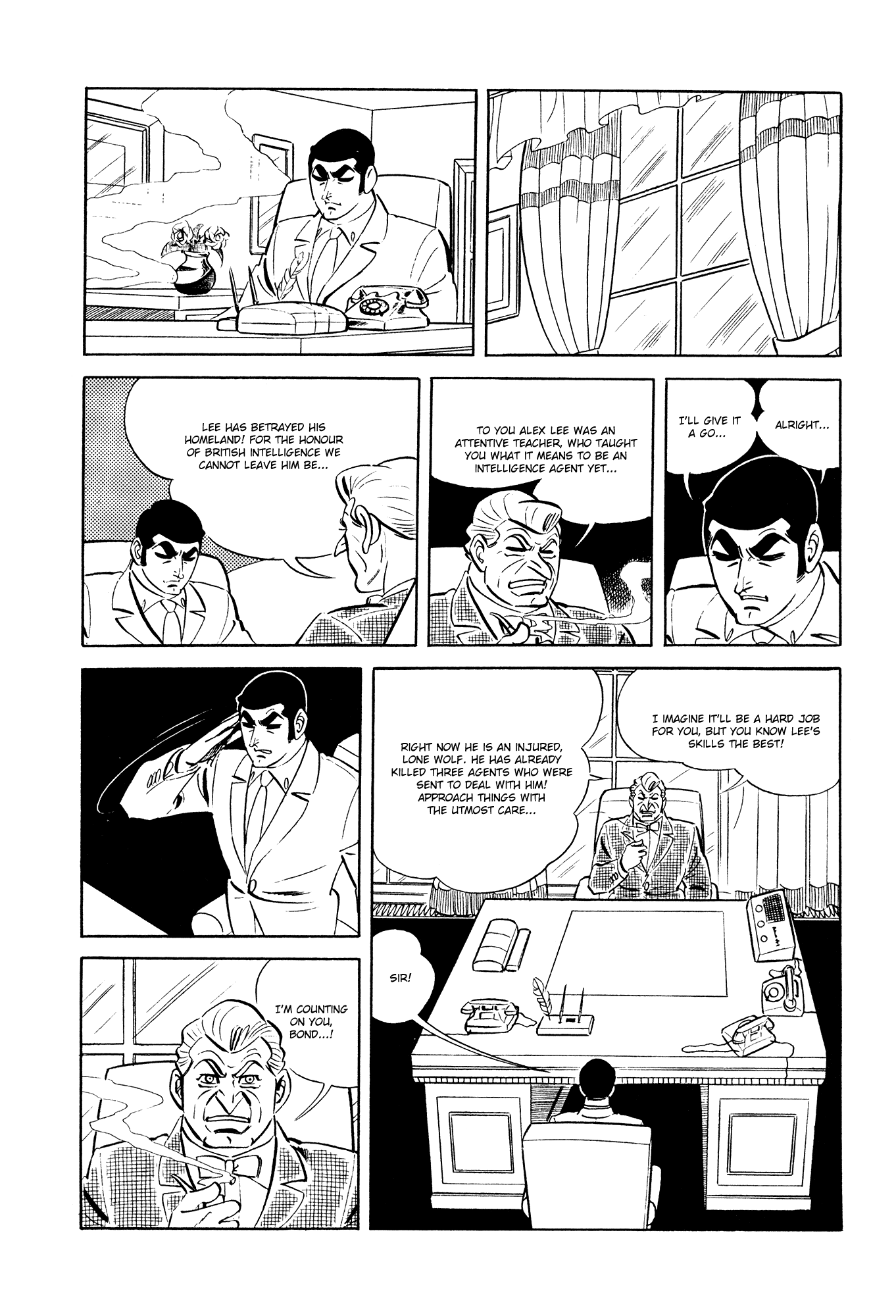 007 Series Chapter 16 - page 15