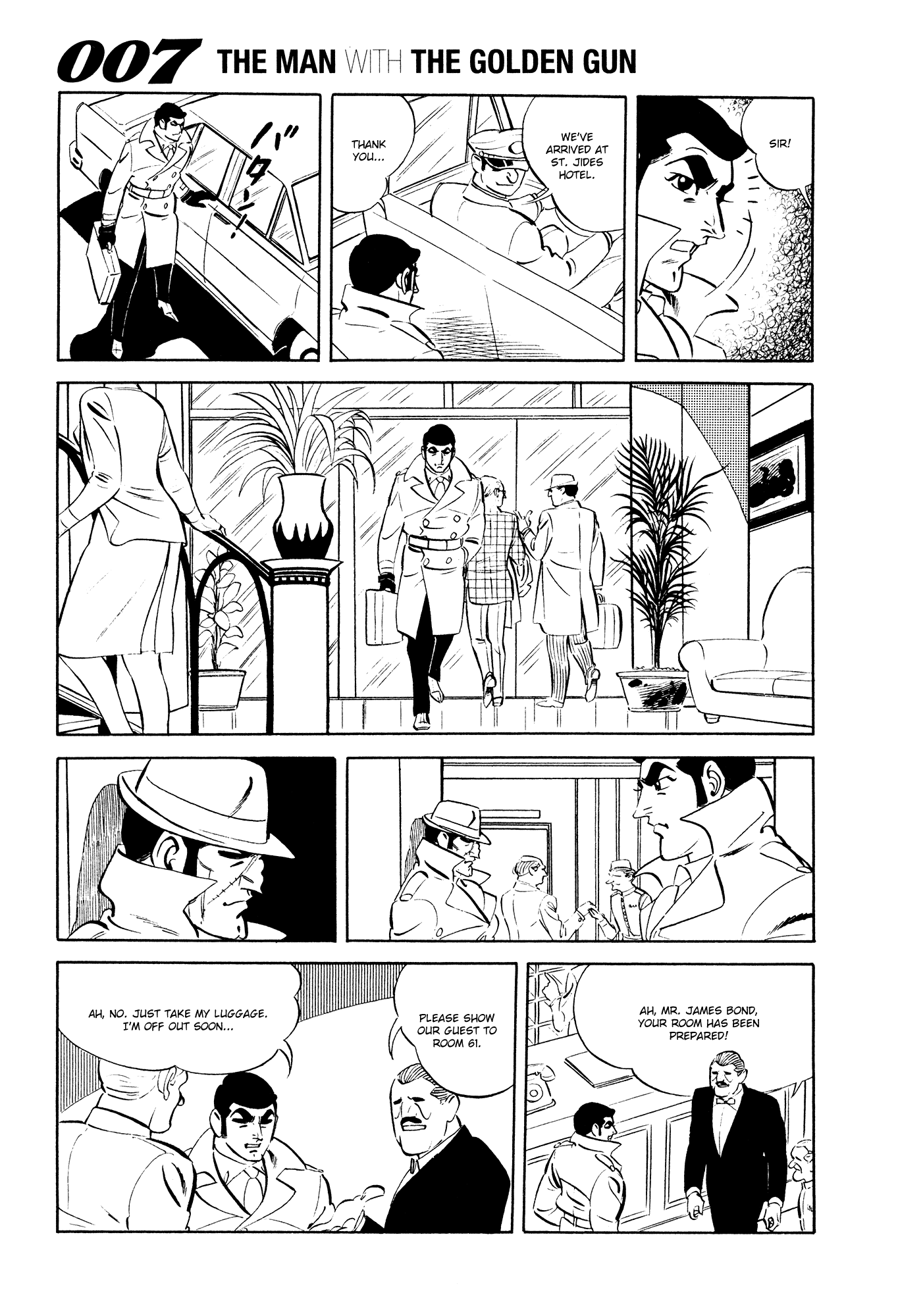 007 Series Chapter 16 - page 16