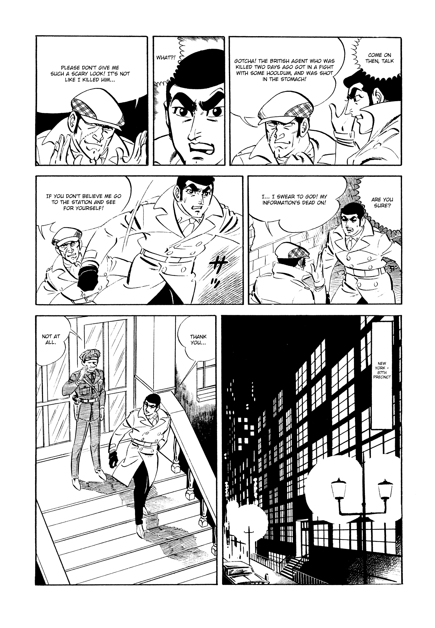 007 Series Chapter 16 - page 21