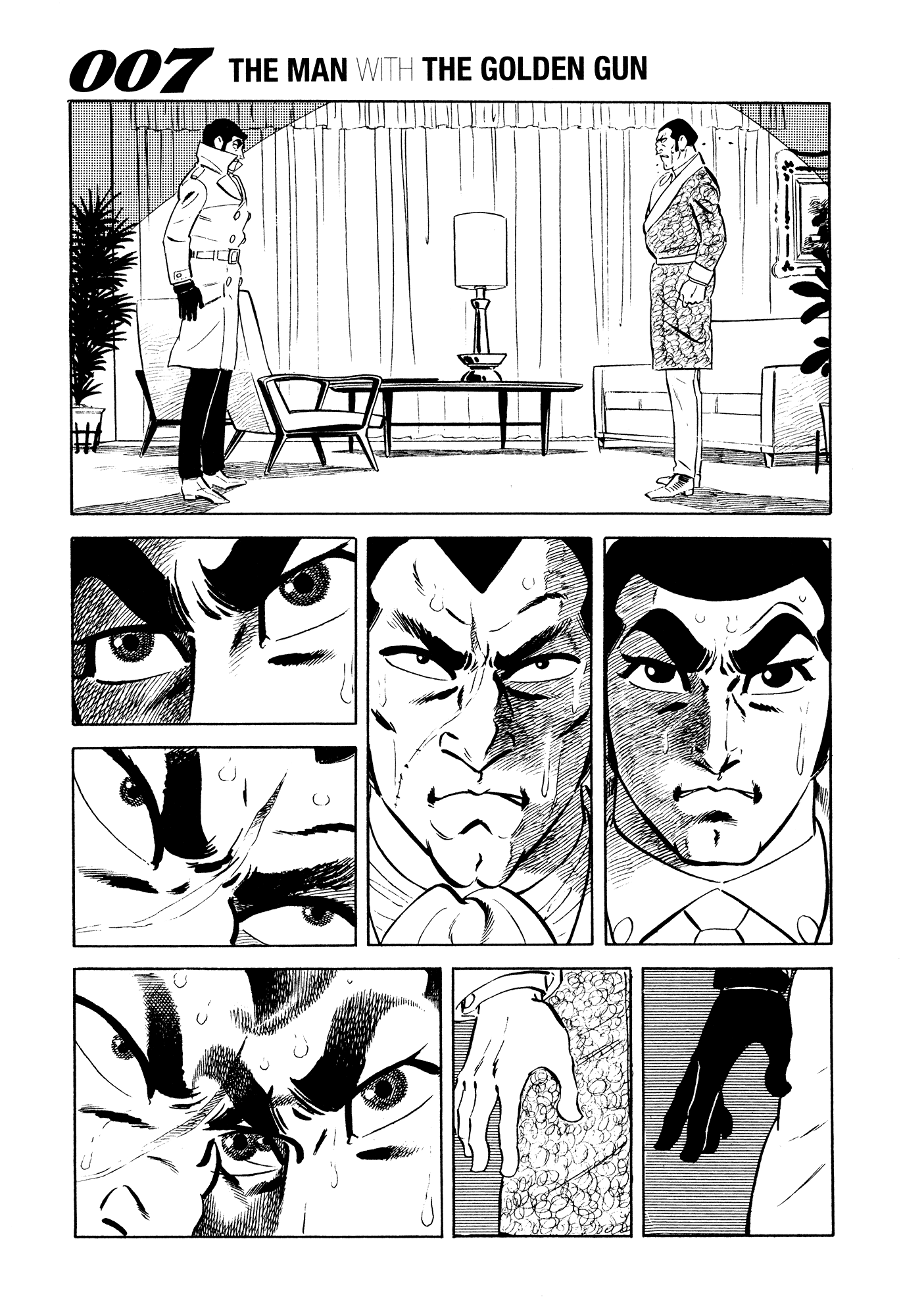 007 Series Chapter 16 - page 34