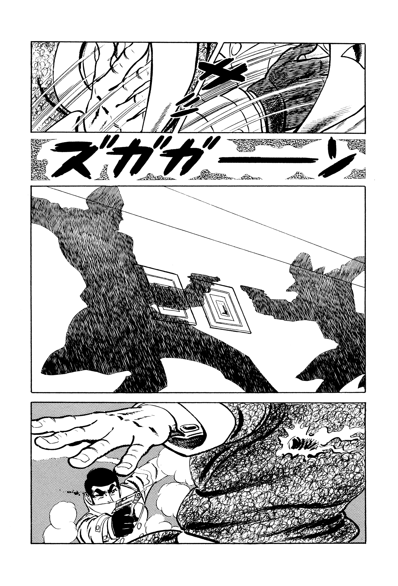 007 Series Chapter 16 - page 35