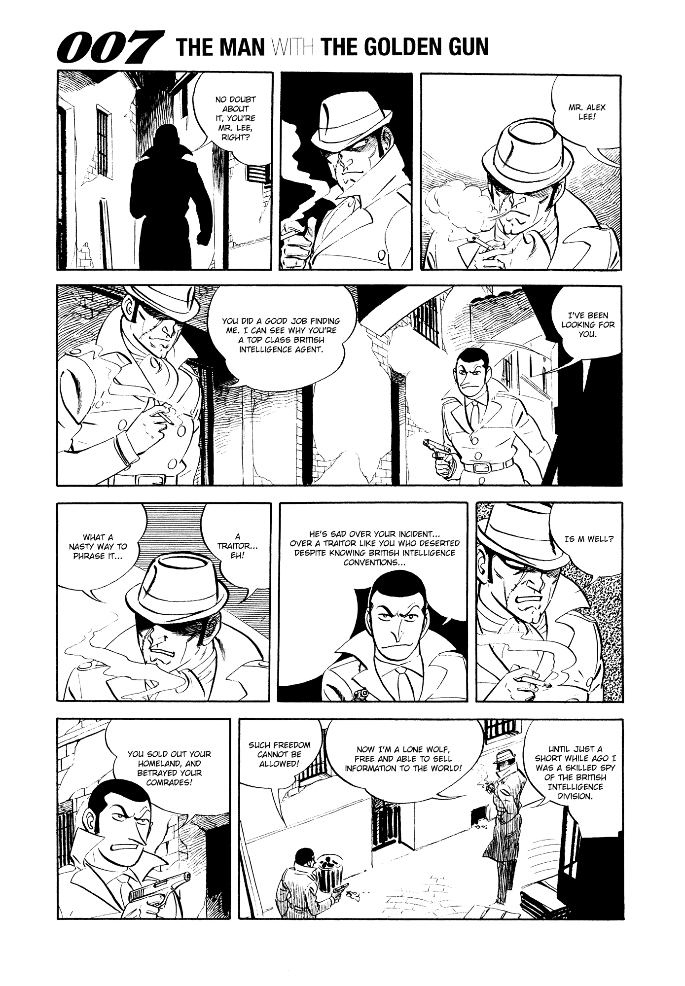 007 Series Chapter 16 - page 6