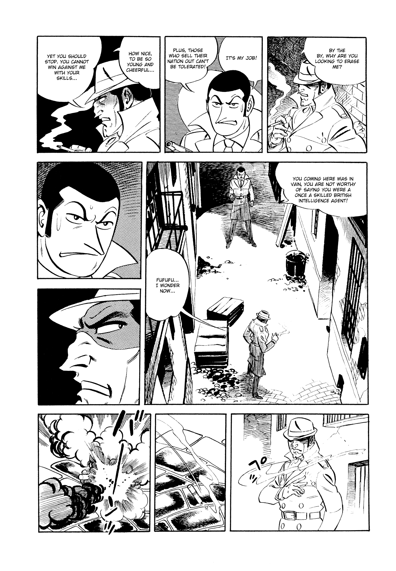 007 Series Chapter 16 - page 7