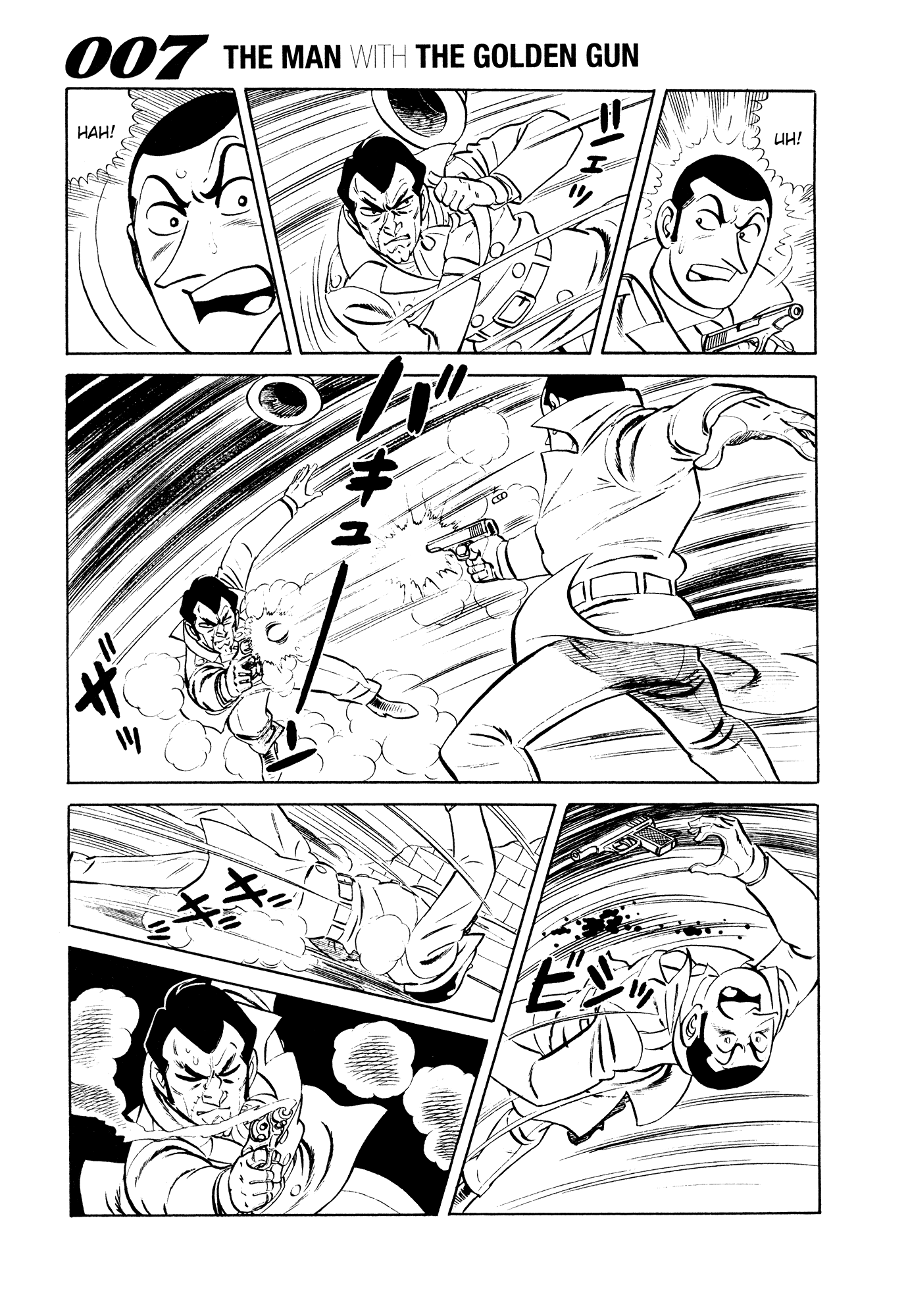 007 Series Chapter 16 - page 8