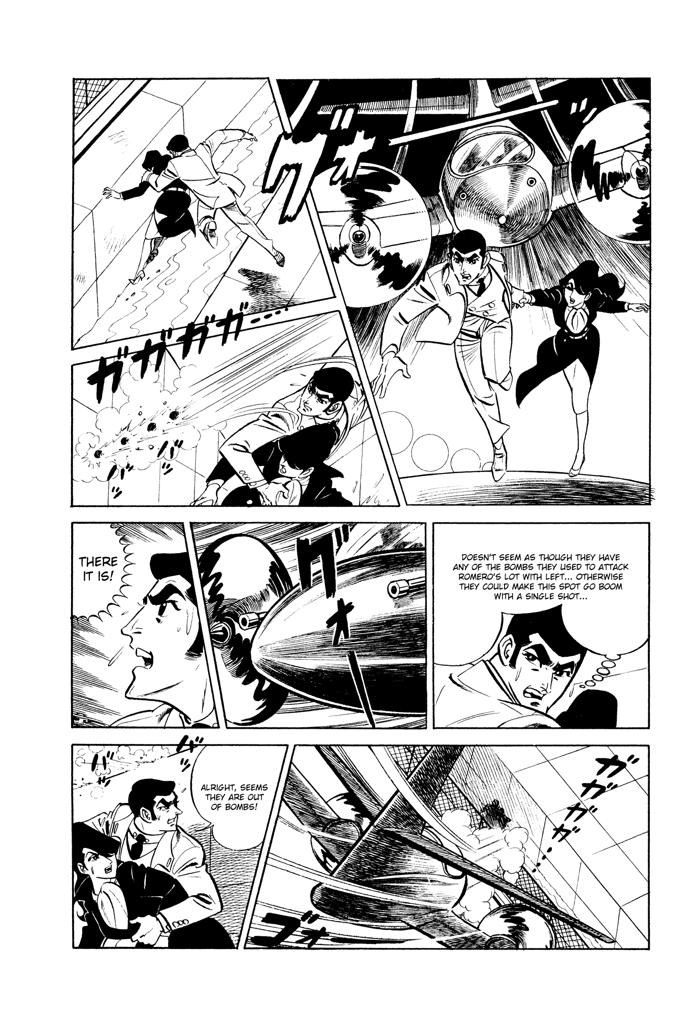 007 Series chapter 9 - page 10