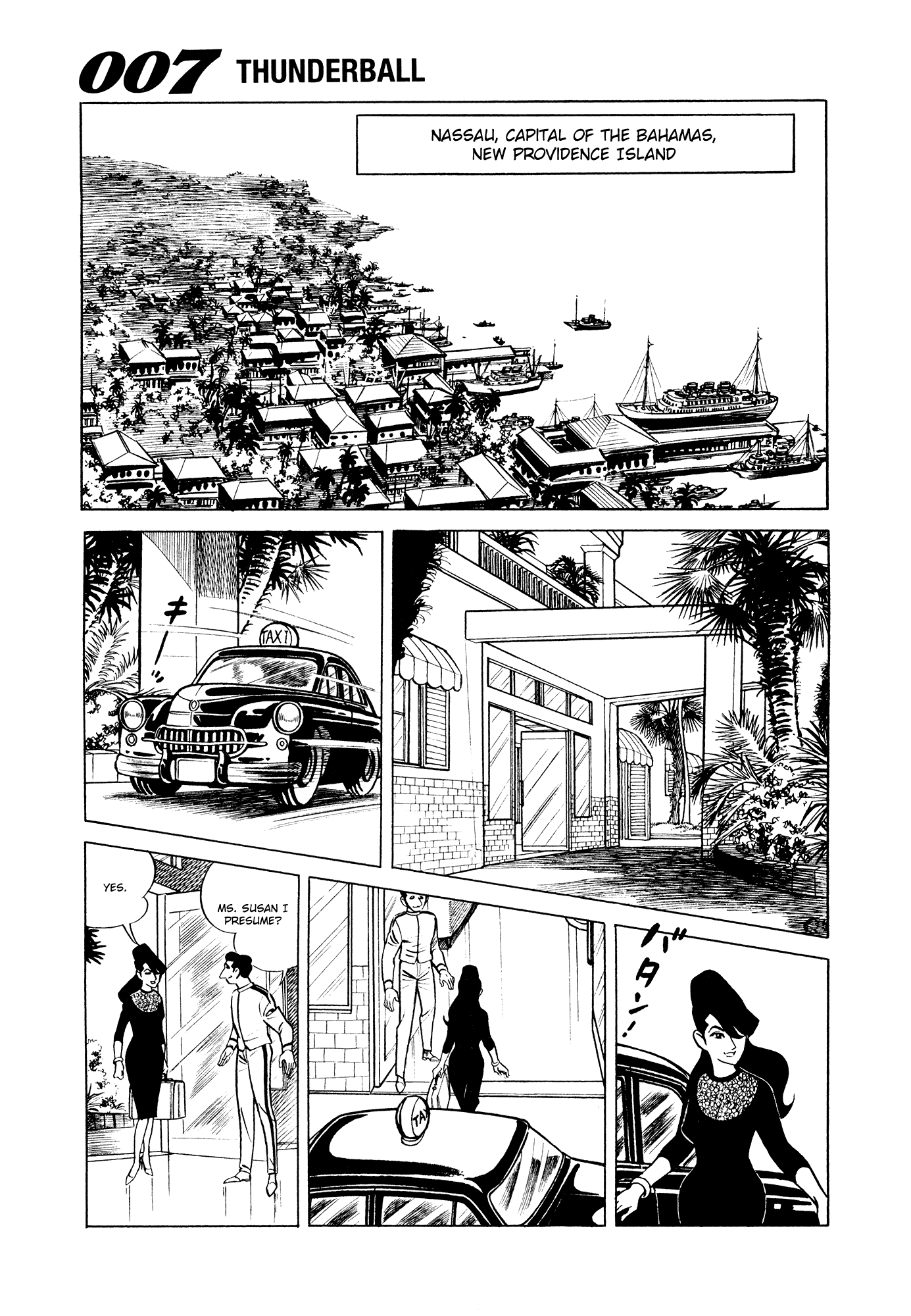 007 Series chapter 9 - page 15