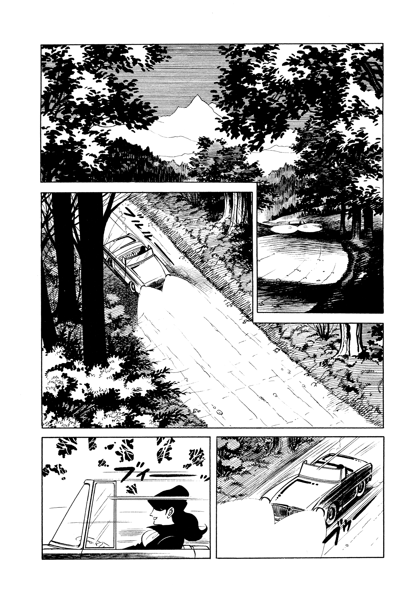 007 Series chapter 9 - page 2