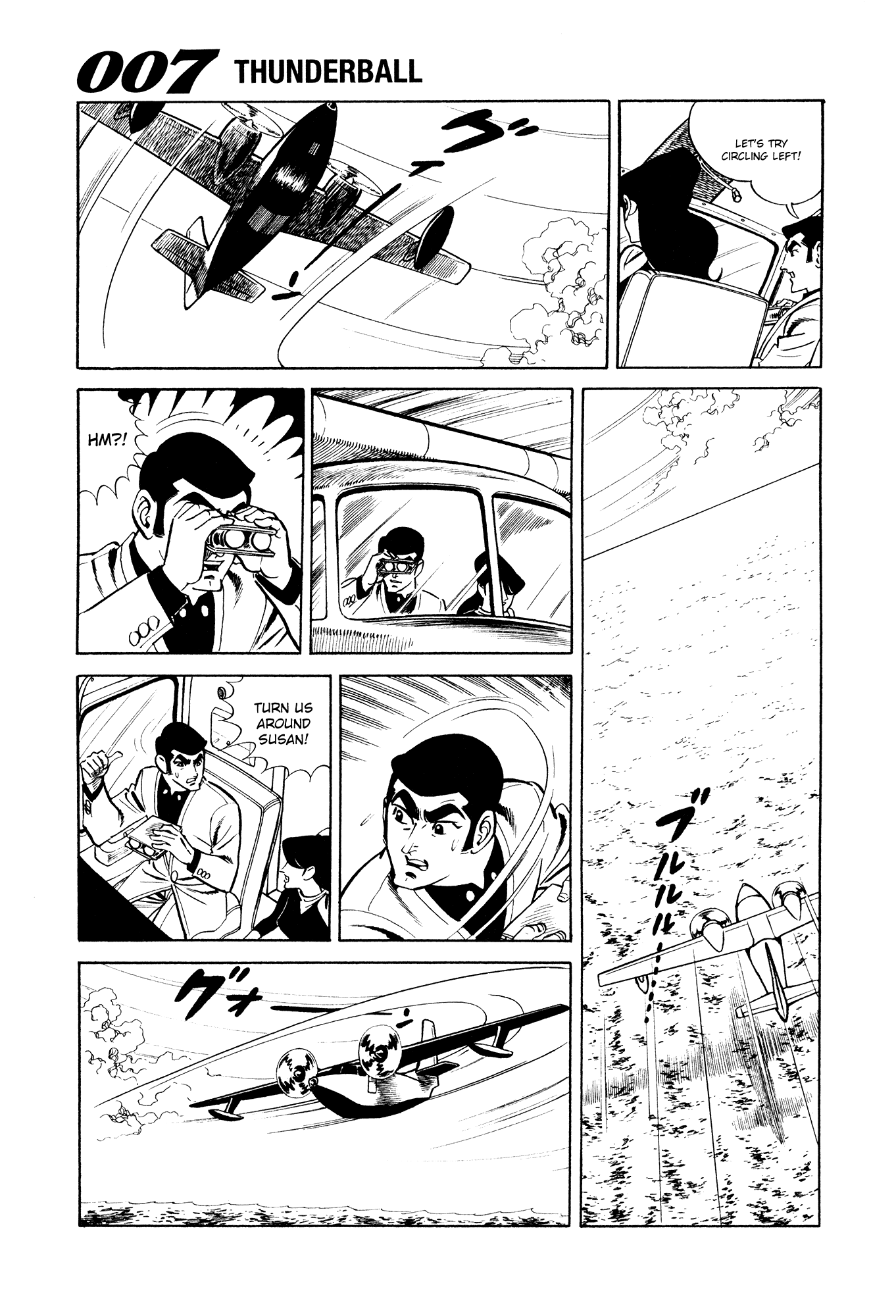 007 Series chapter 9 - page 31