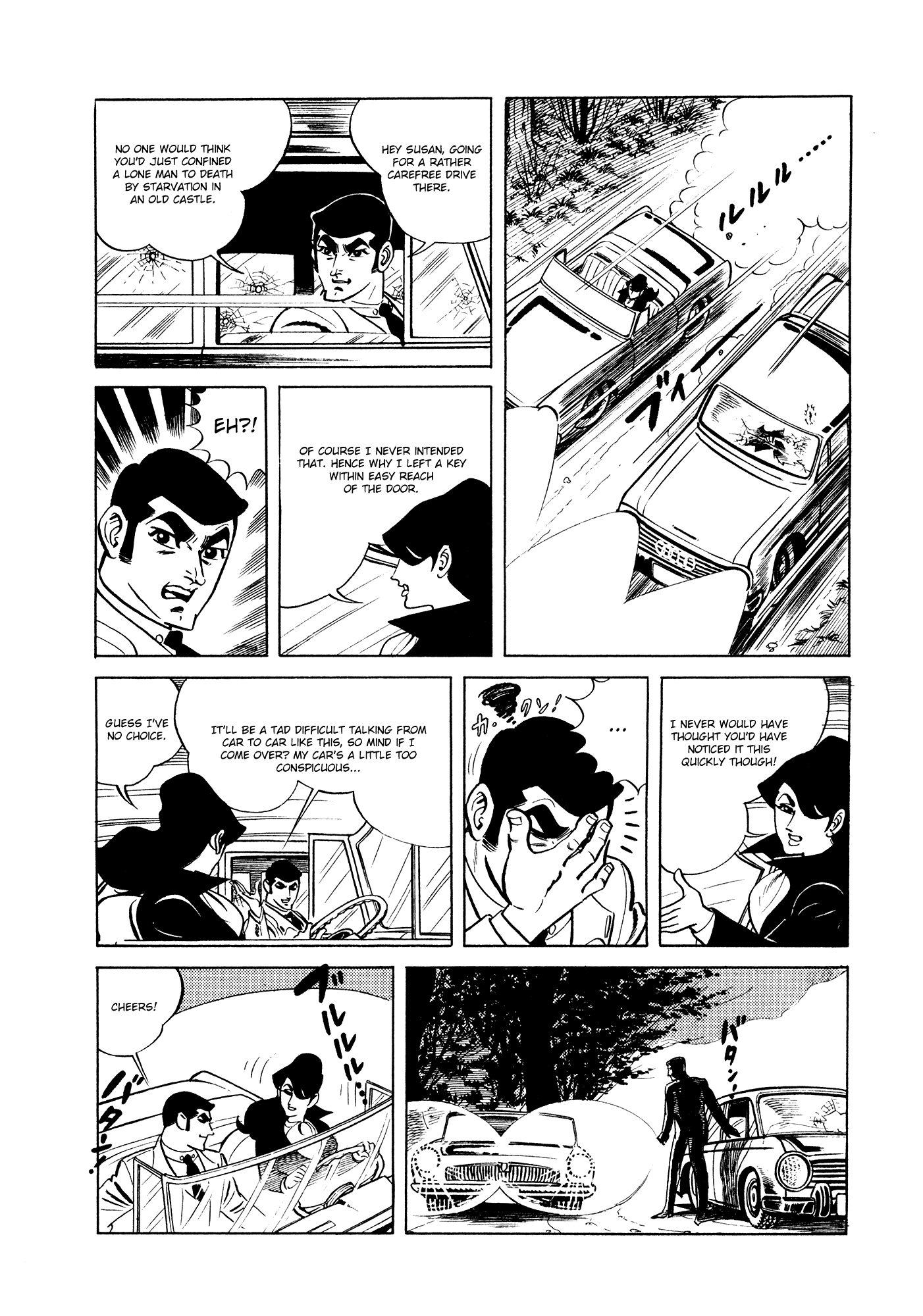 007 Series chapter 9 - page 4