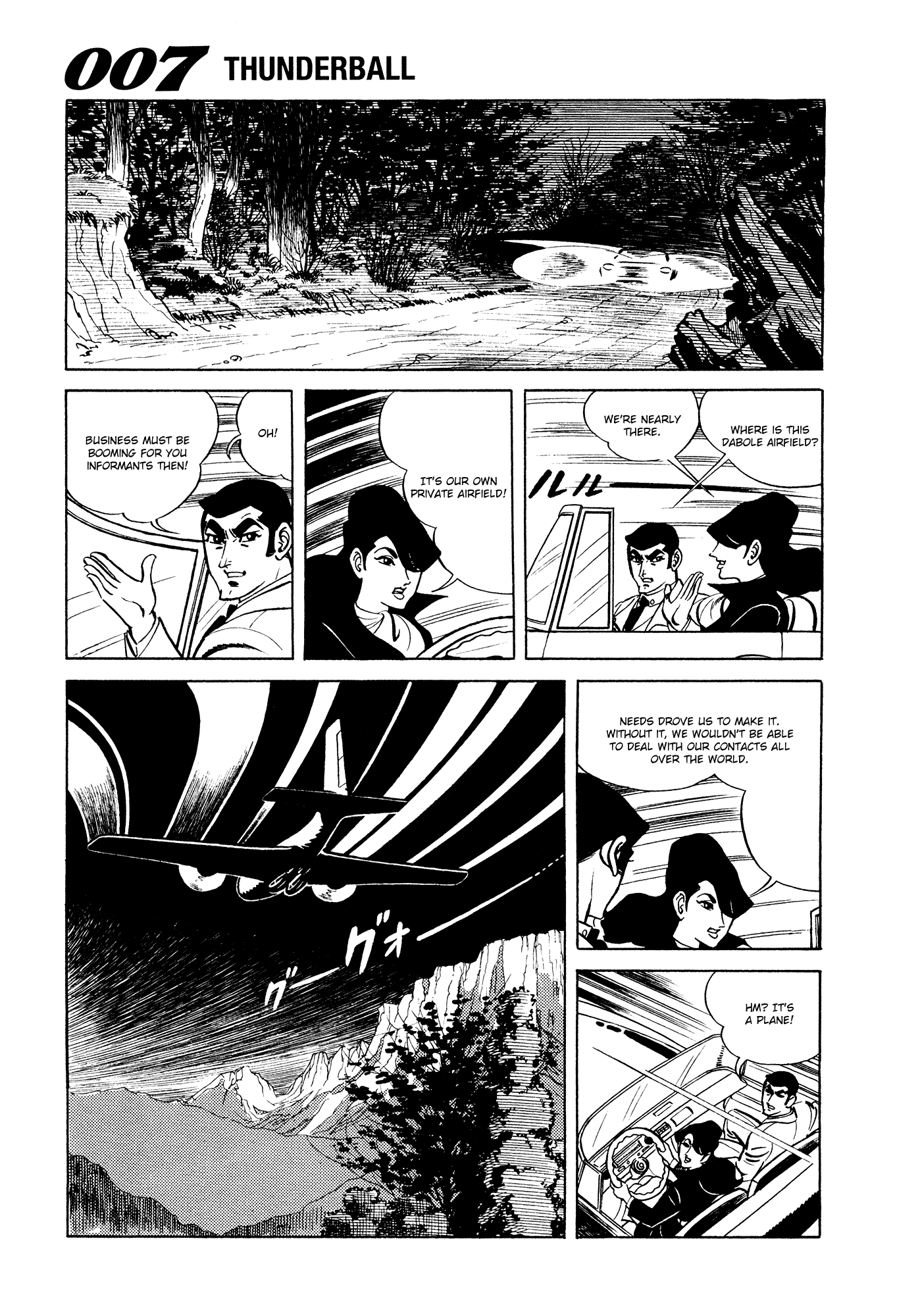 007 Series chapter 9 - page 5