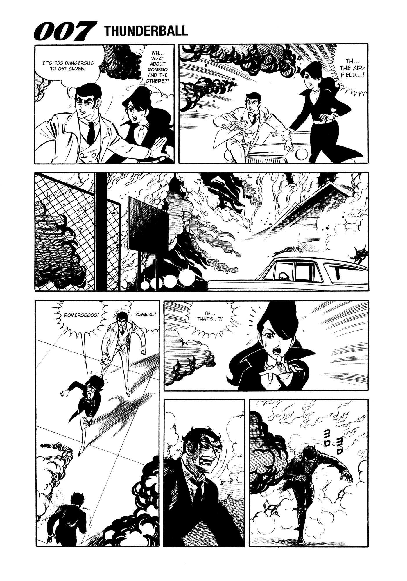 007 Series chapter 9 - page 7