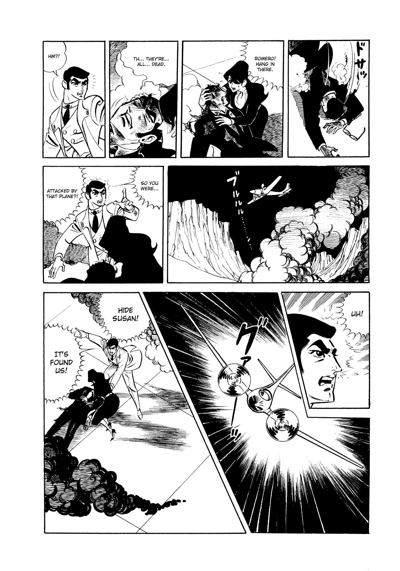 007 Series chapter 9 - page 8